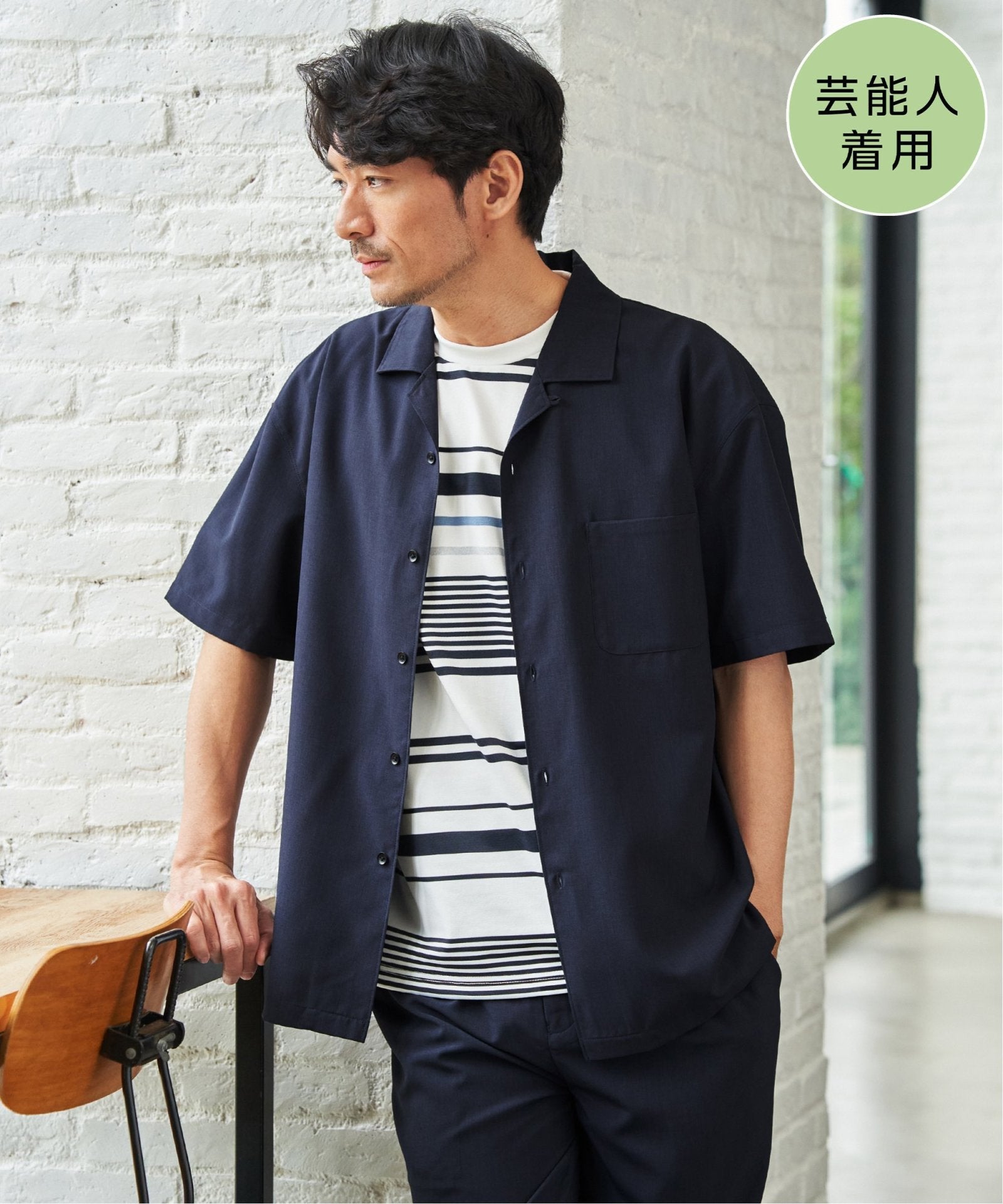 IKKA出品 公式】ikka（イッカ）メンズの通販 | カットソー | TOKYO DESIGN CHANNEL