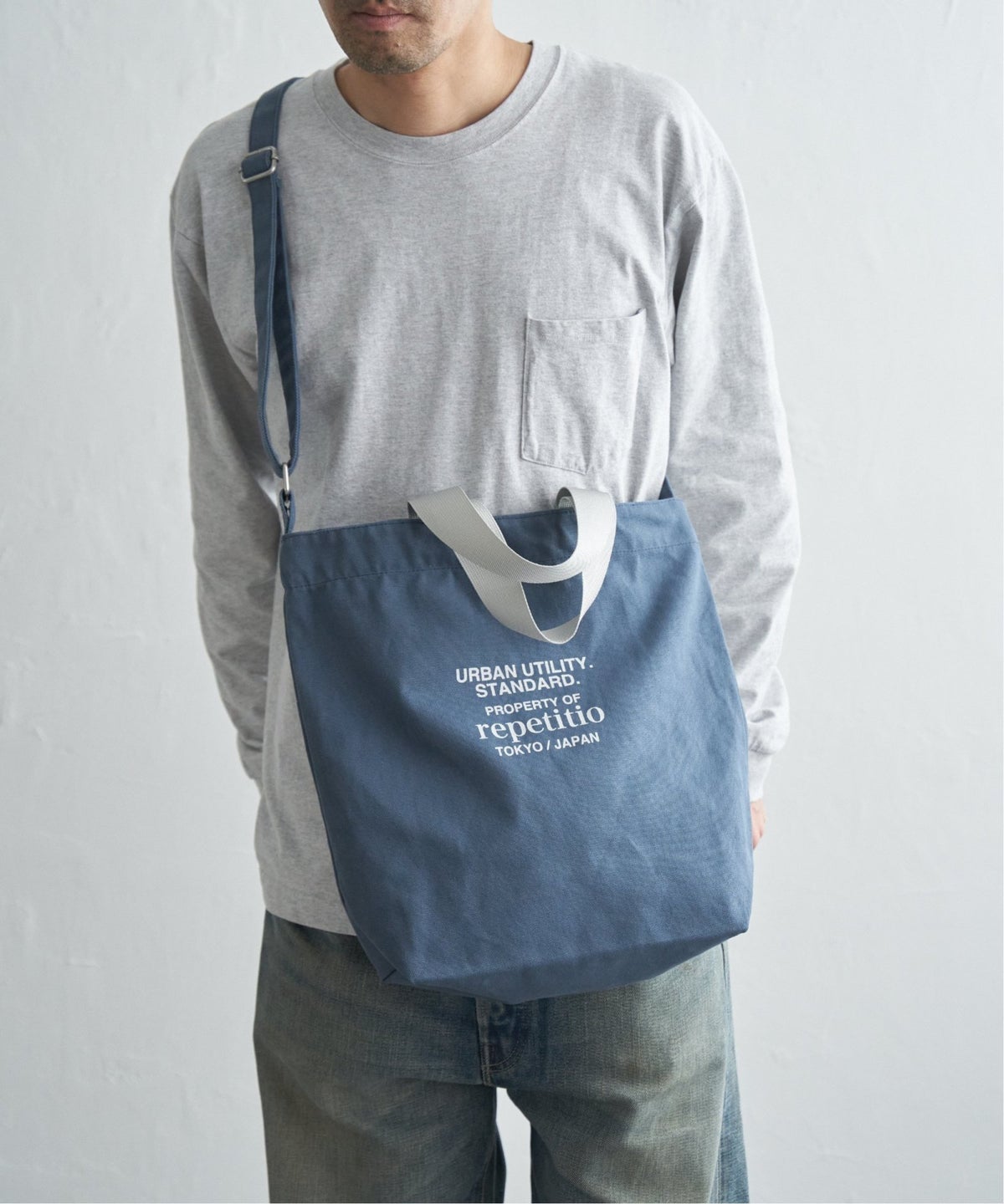 スティールブルー