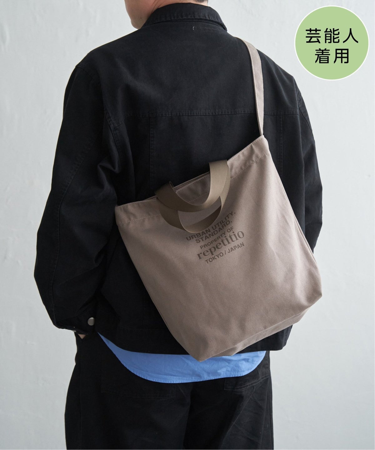 グレー