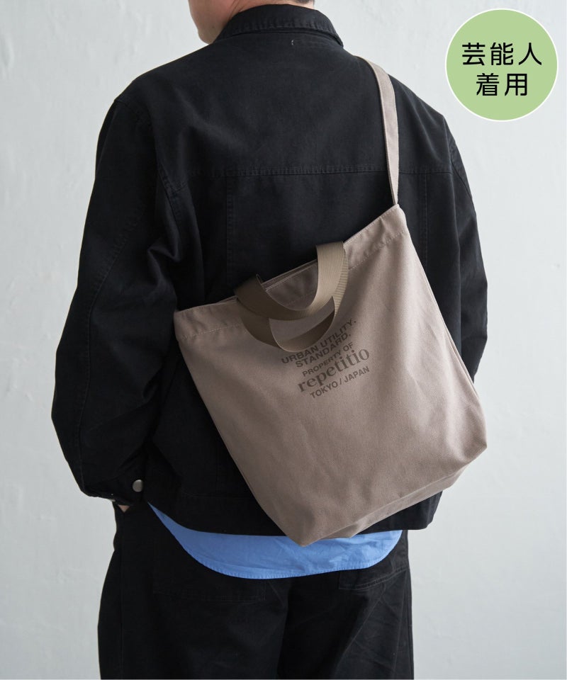 グレー