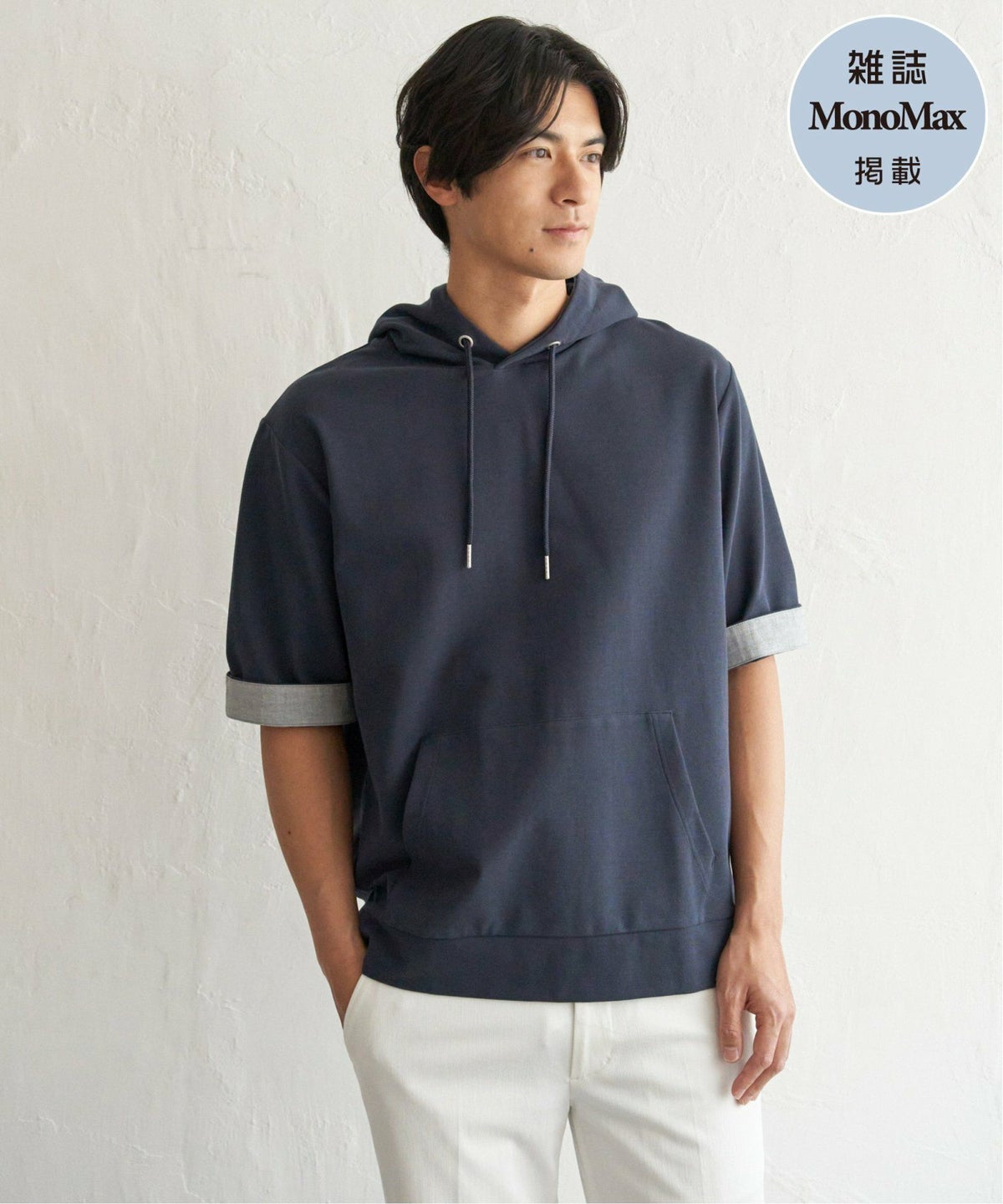 ネイビーブルー