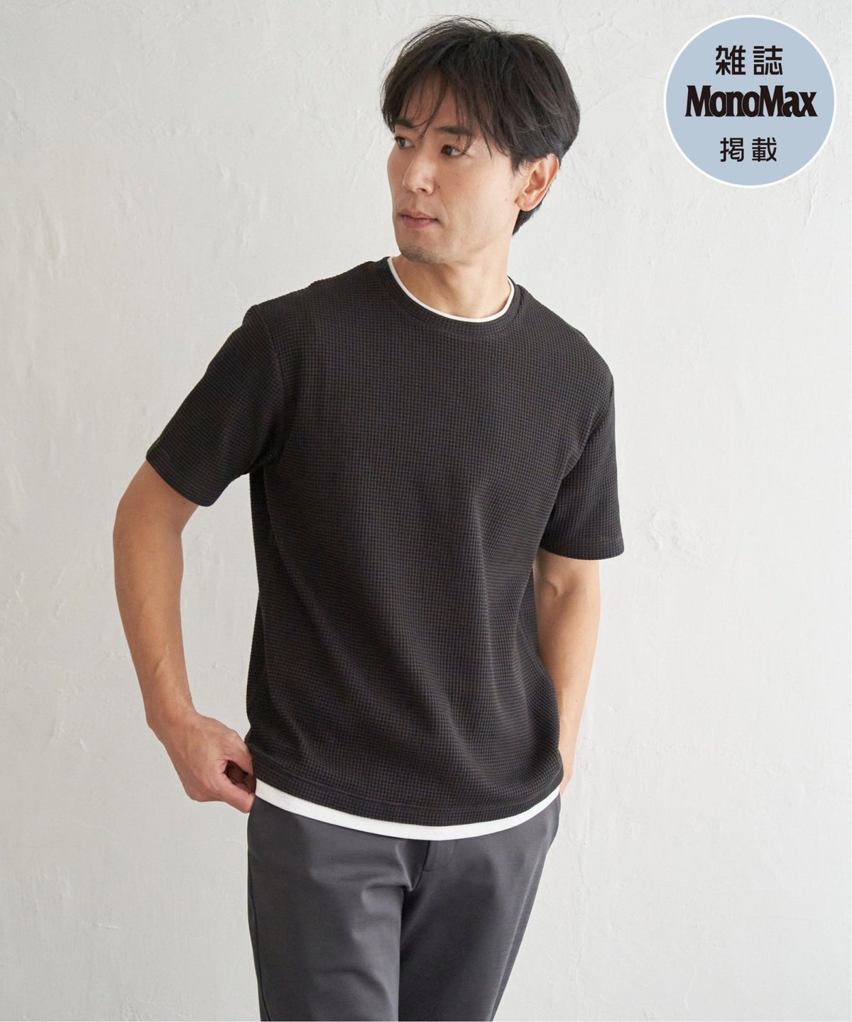 ブラック