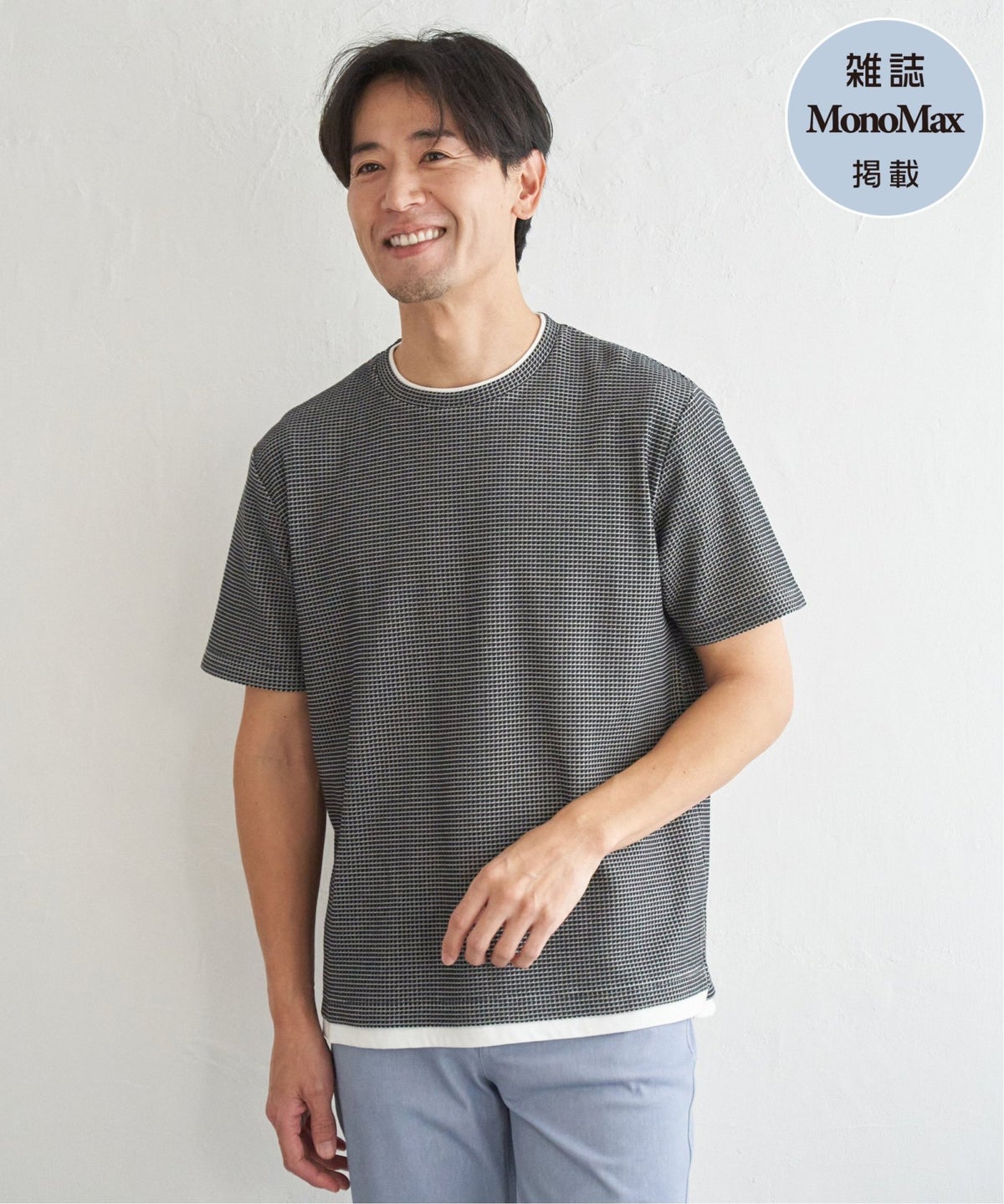 ネイビーブルー