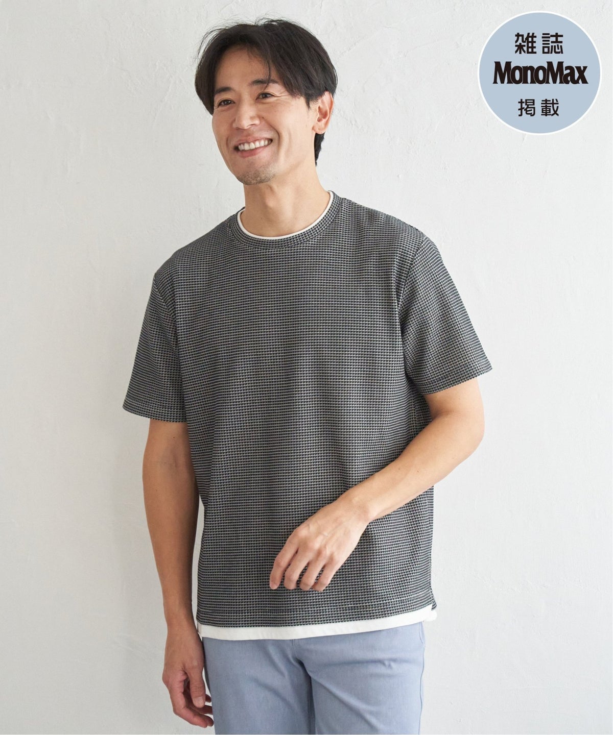 ネイビーブルー