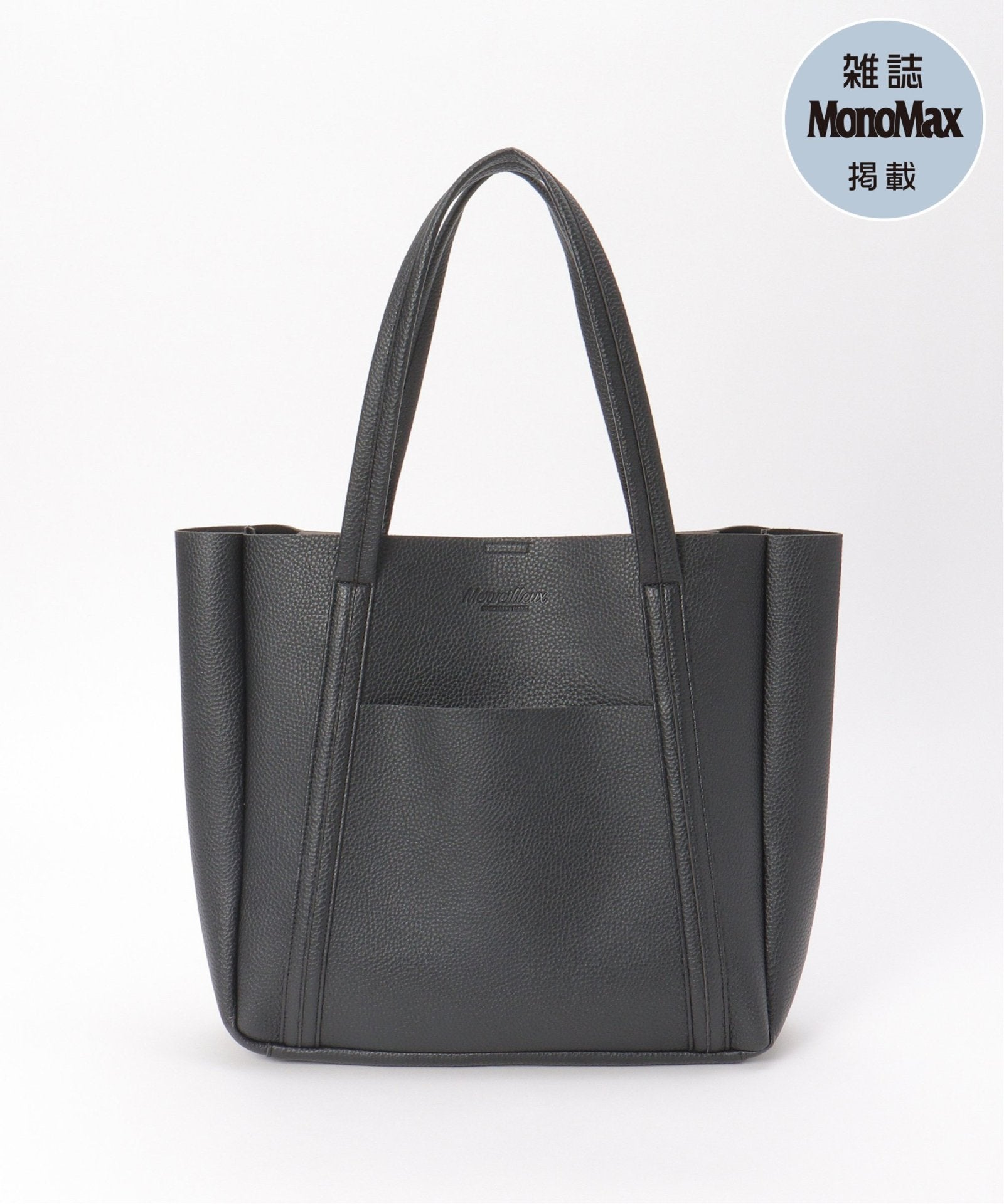 【新品未開封】ONE OR EIGHT Y&Rトートバッグ TAKERU LFYT × BEHIND THE WALL × TAKERU IWAZAKI - TOTE BAG