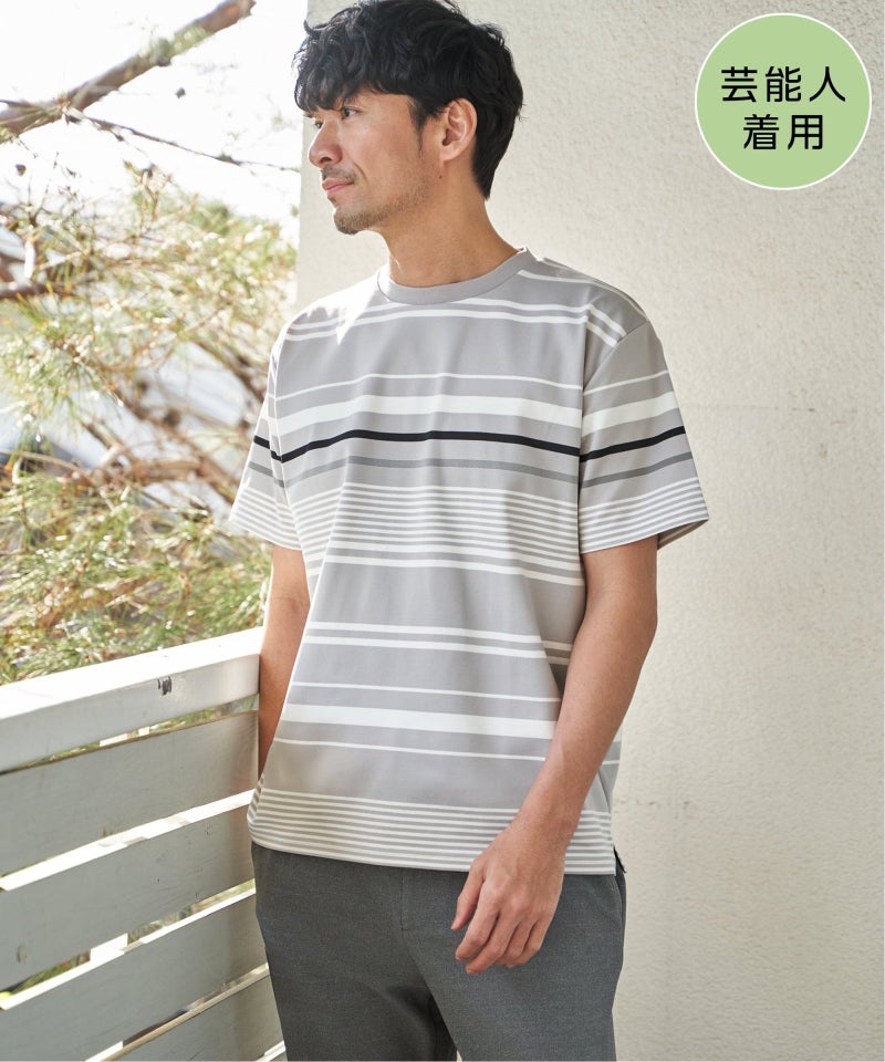 グレー