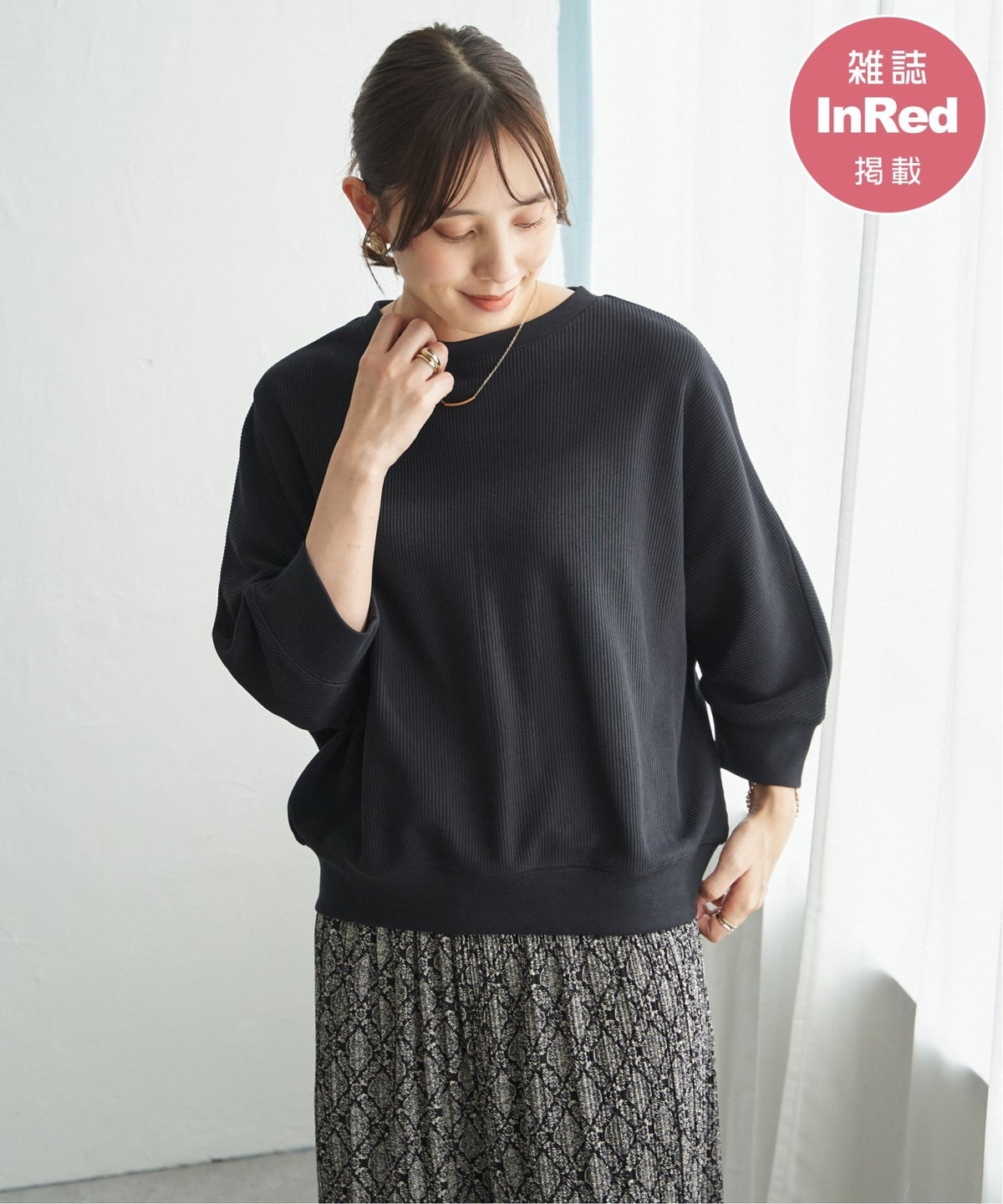 ネイビーブルー