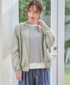 ライトグリーン