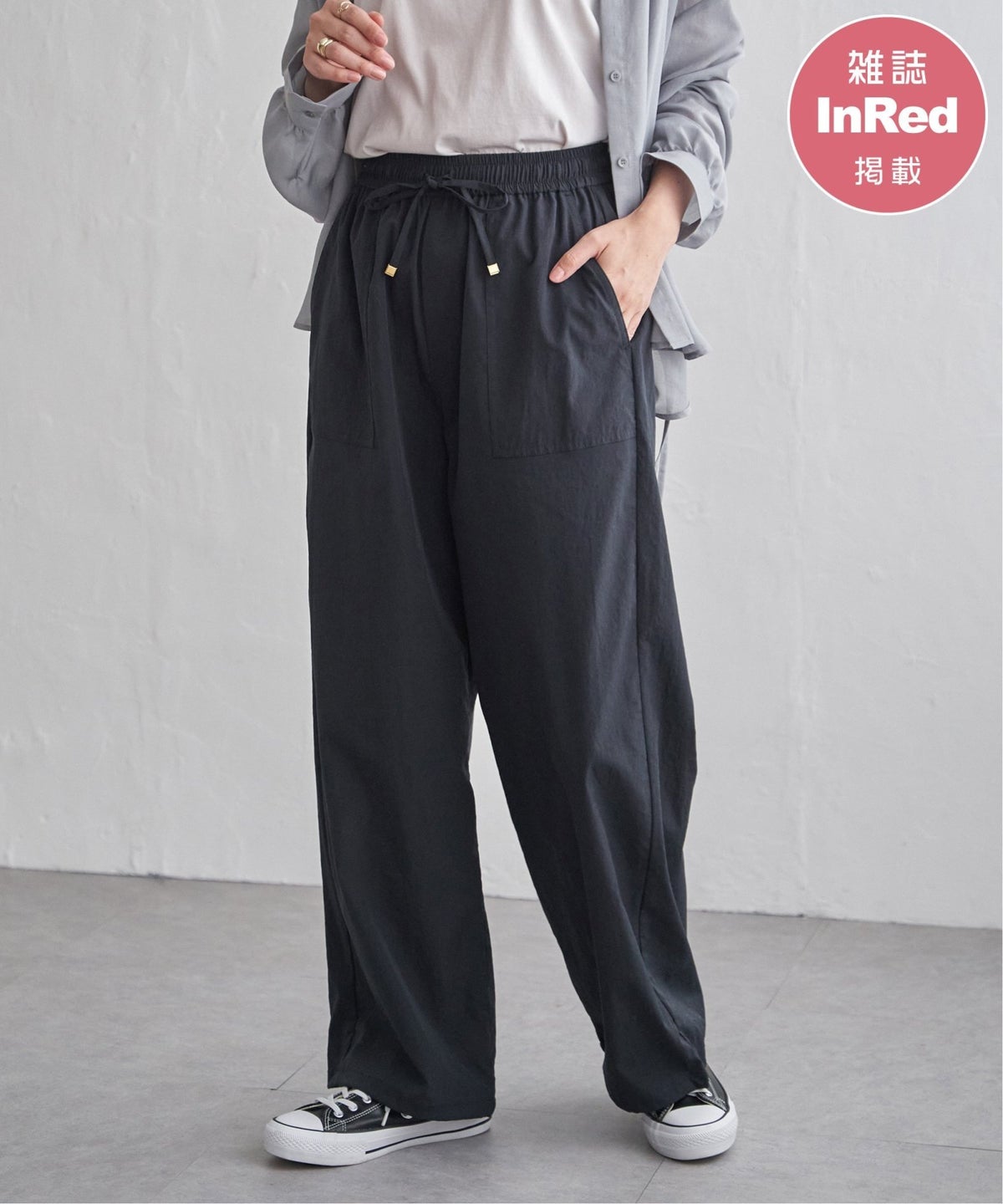 ネイビーブルー