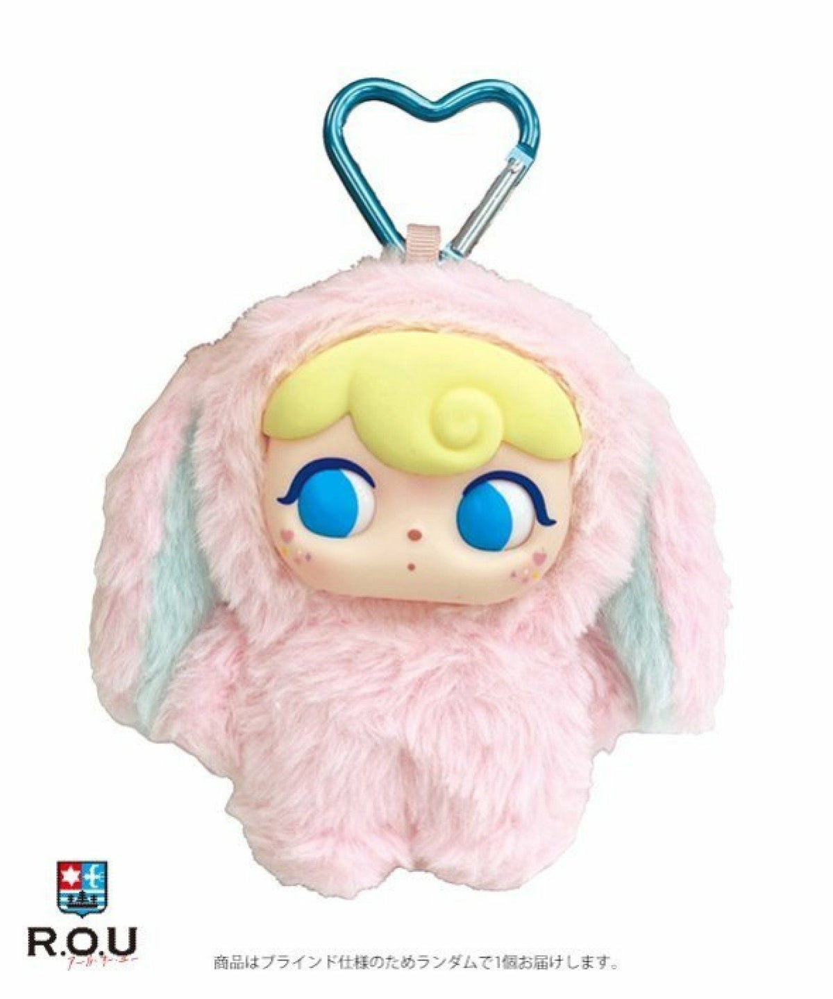 お選びください