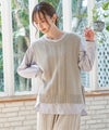 グレージュ
