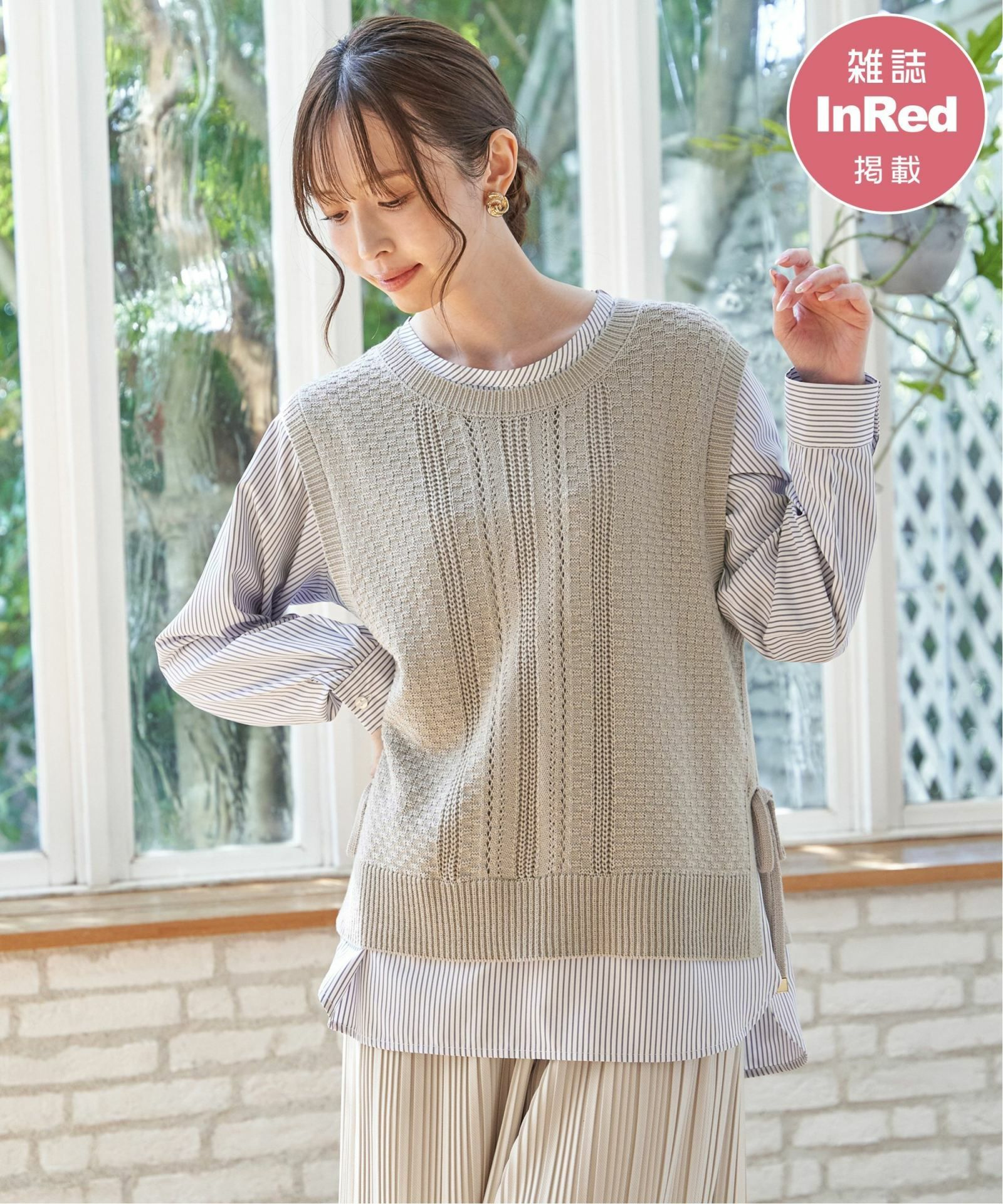 20秋冬新作！今週いっぱいの出品です♡ 公式】ikka（イッカ）レディースの通販 | TOKYO DESIGN CHANNEL