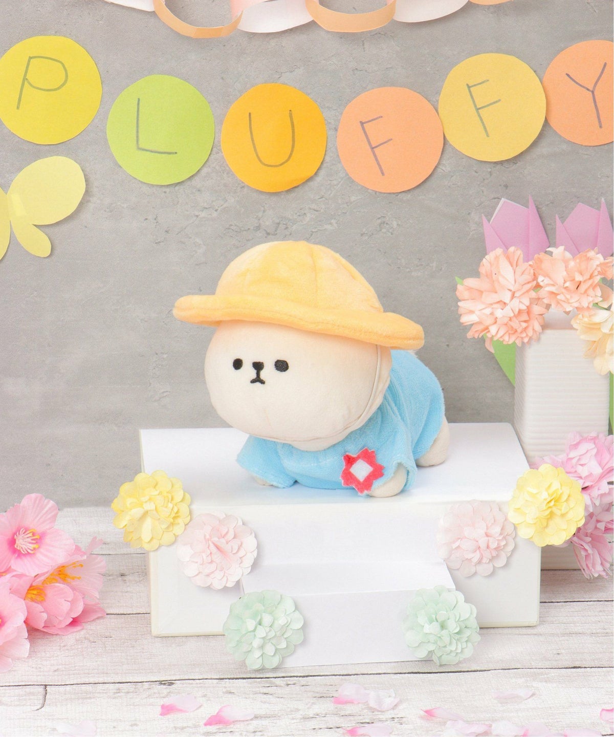 サックスブルー