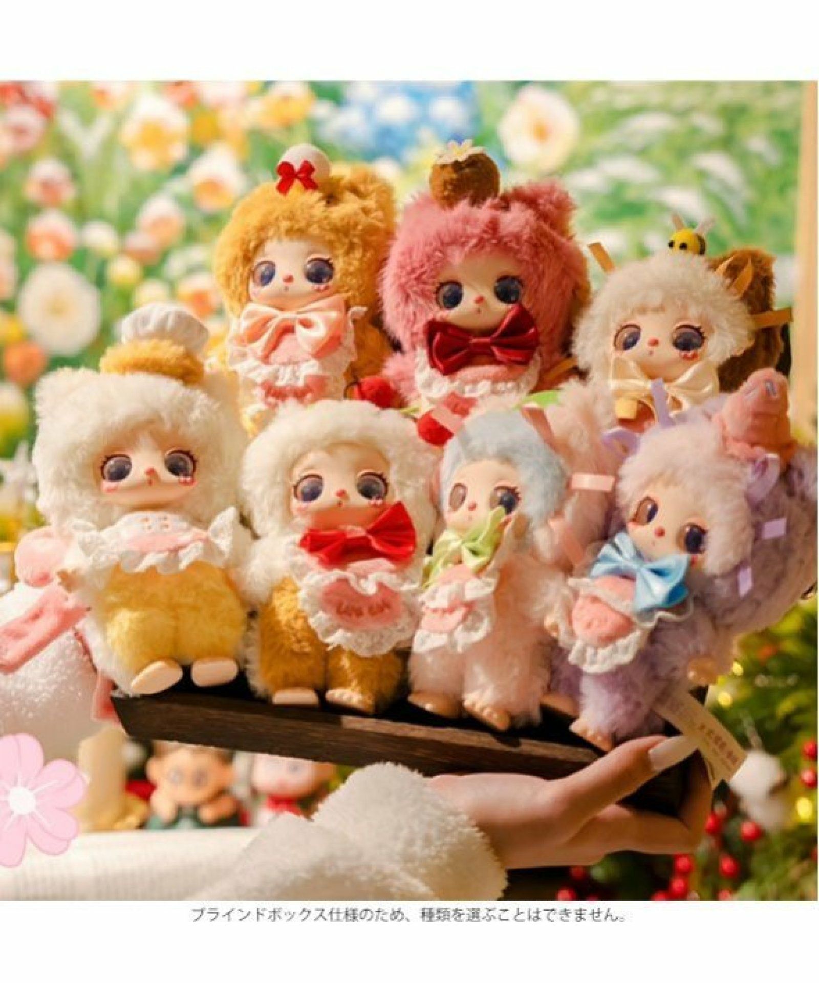 BABY THREE ベイビースリー Liila`s リラちゃん シェフキッチン
