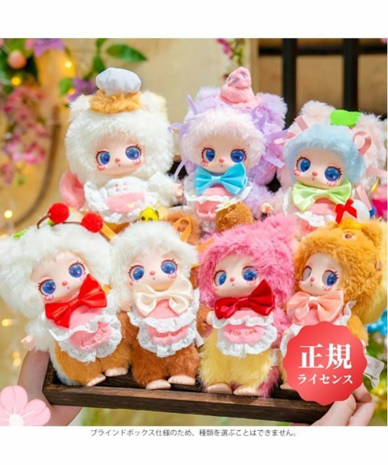 BABY THREE ベイビースリー Liila`s リラちゃん シェフキッチン