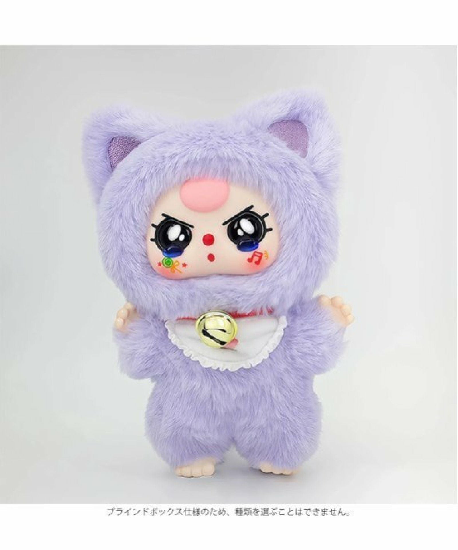 BABY THREE ベイビースリー ビリオネアキャットシリーズ BATH-VT009
