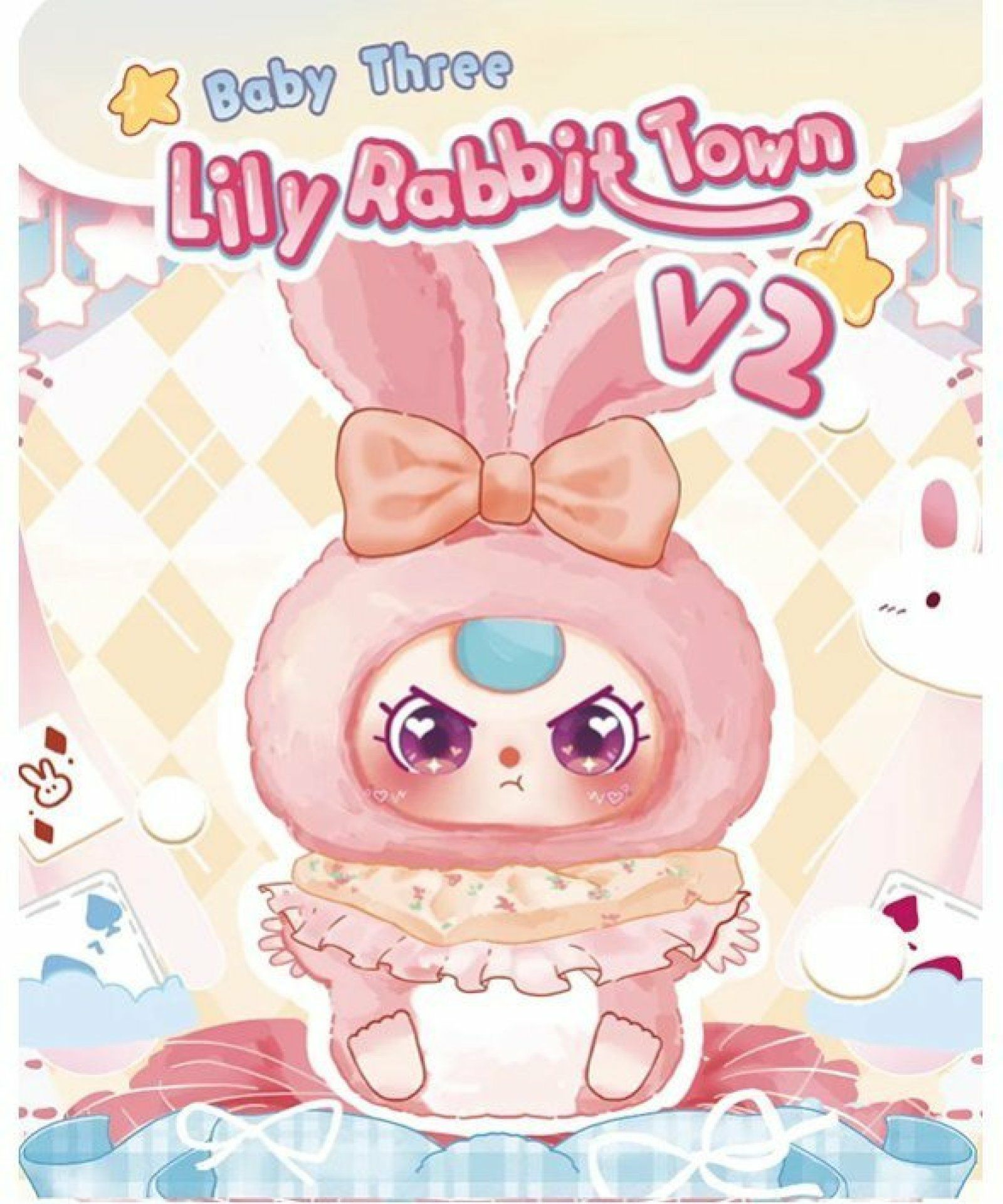 BABY THREE ベイビースリー リリーラビットタウンシリーズ BATH-VT007