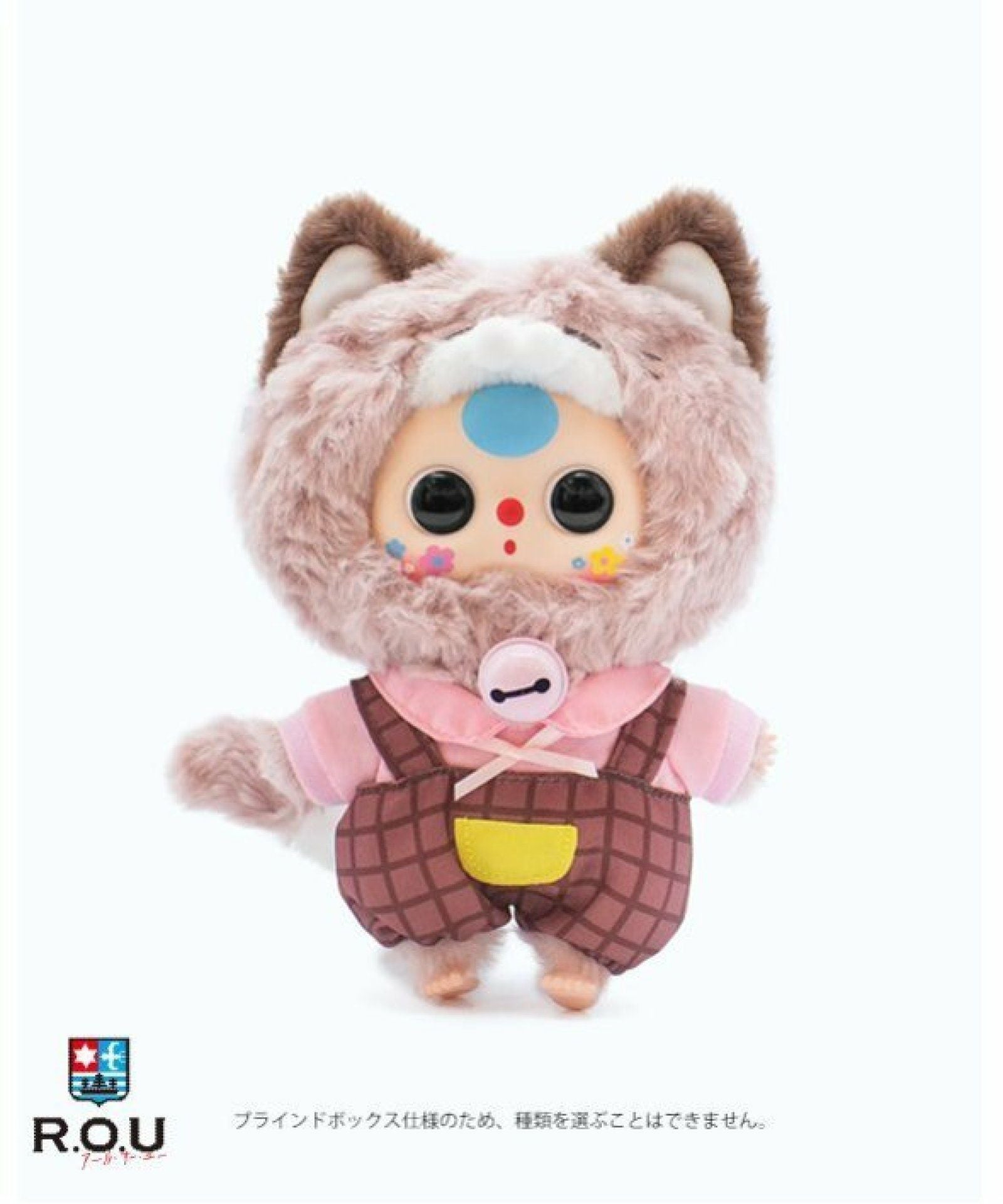 じ*ん様 babythree ベイビースリー リリーラビットタウン400%シーク 楽天市場】【正規品】ぬいぐるみ キーホルダー うさぎ カバンに掛け