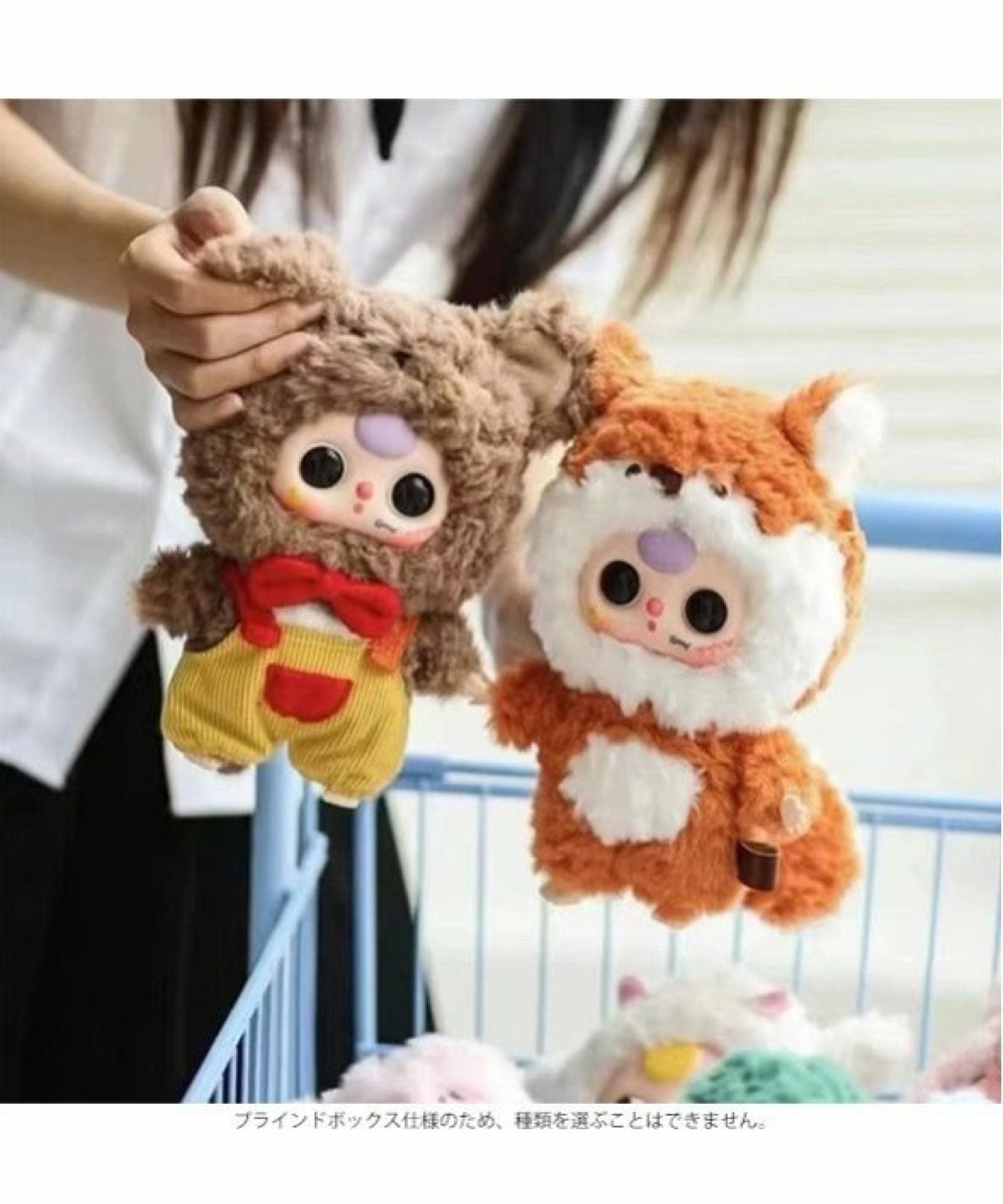 BABY THREE ベイビースリー かわいい3代目シリーズ BATH-VT017