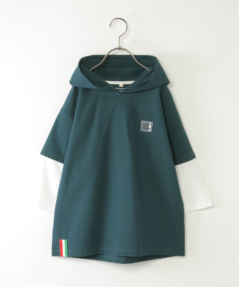 グリーン