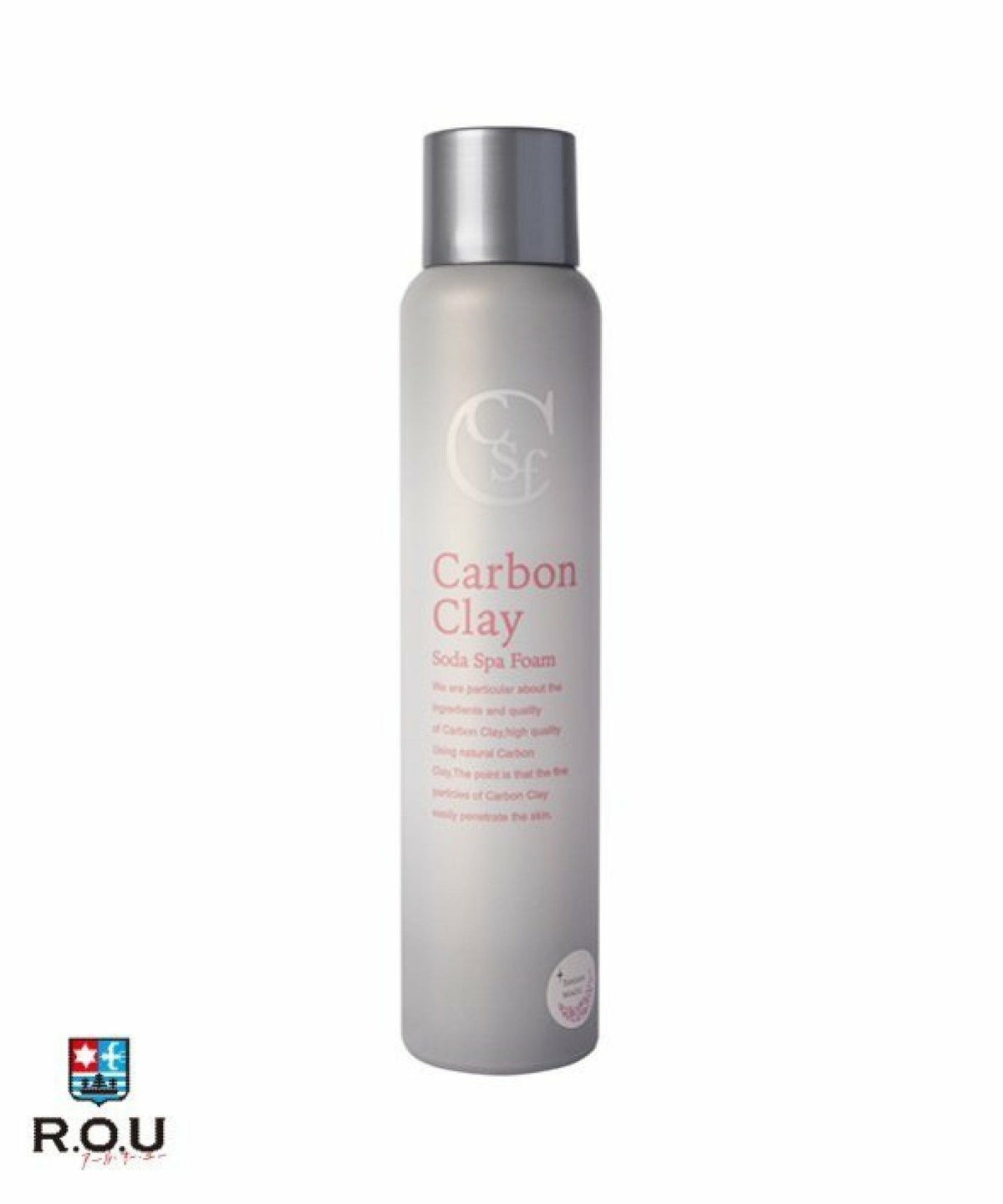 お選びください