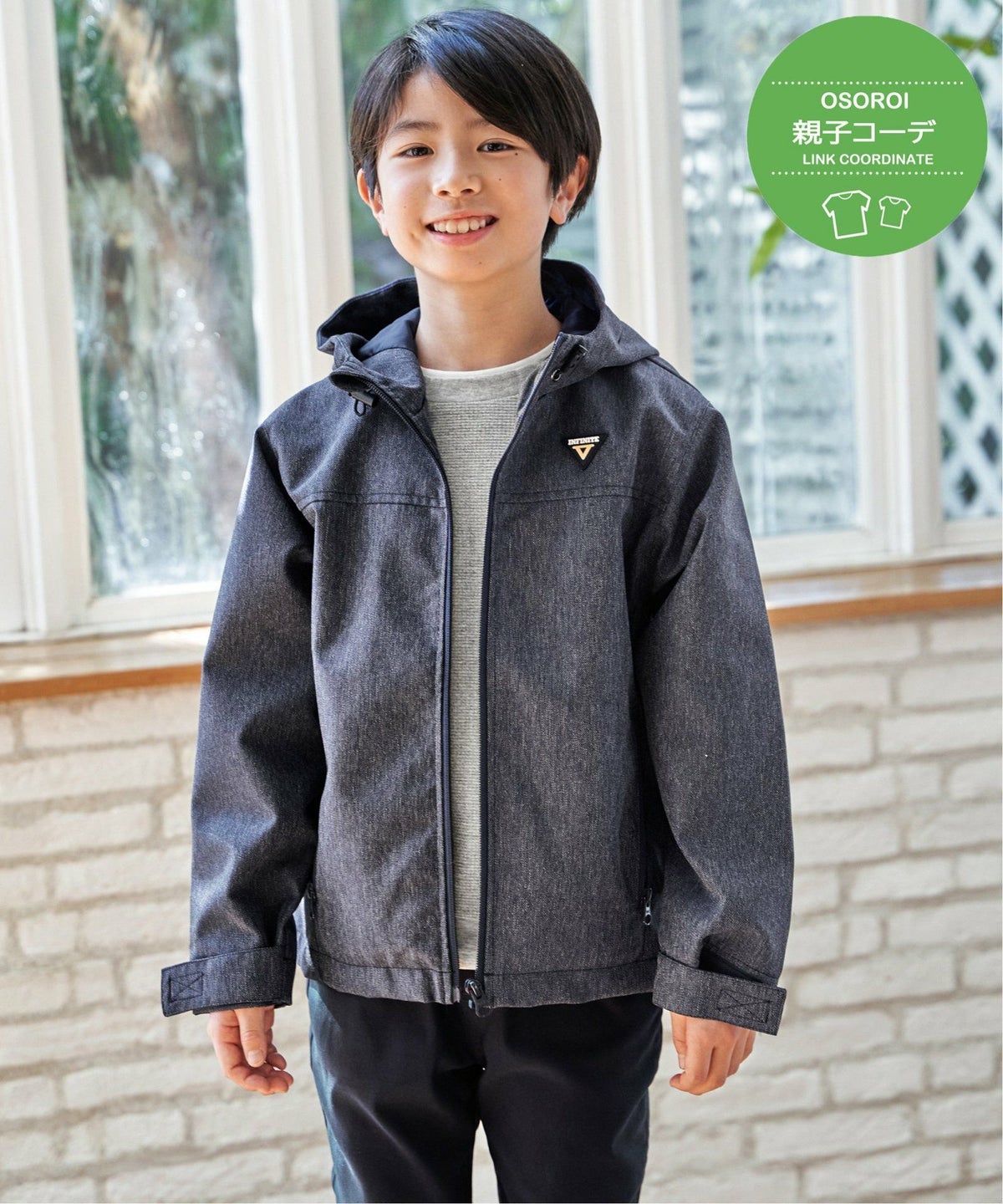 ネイビーブルー