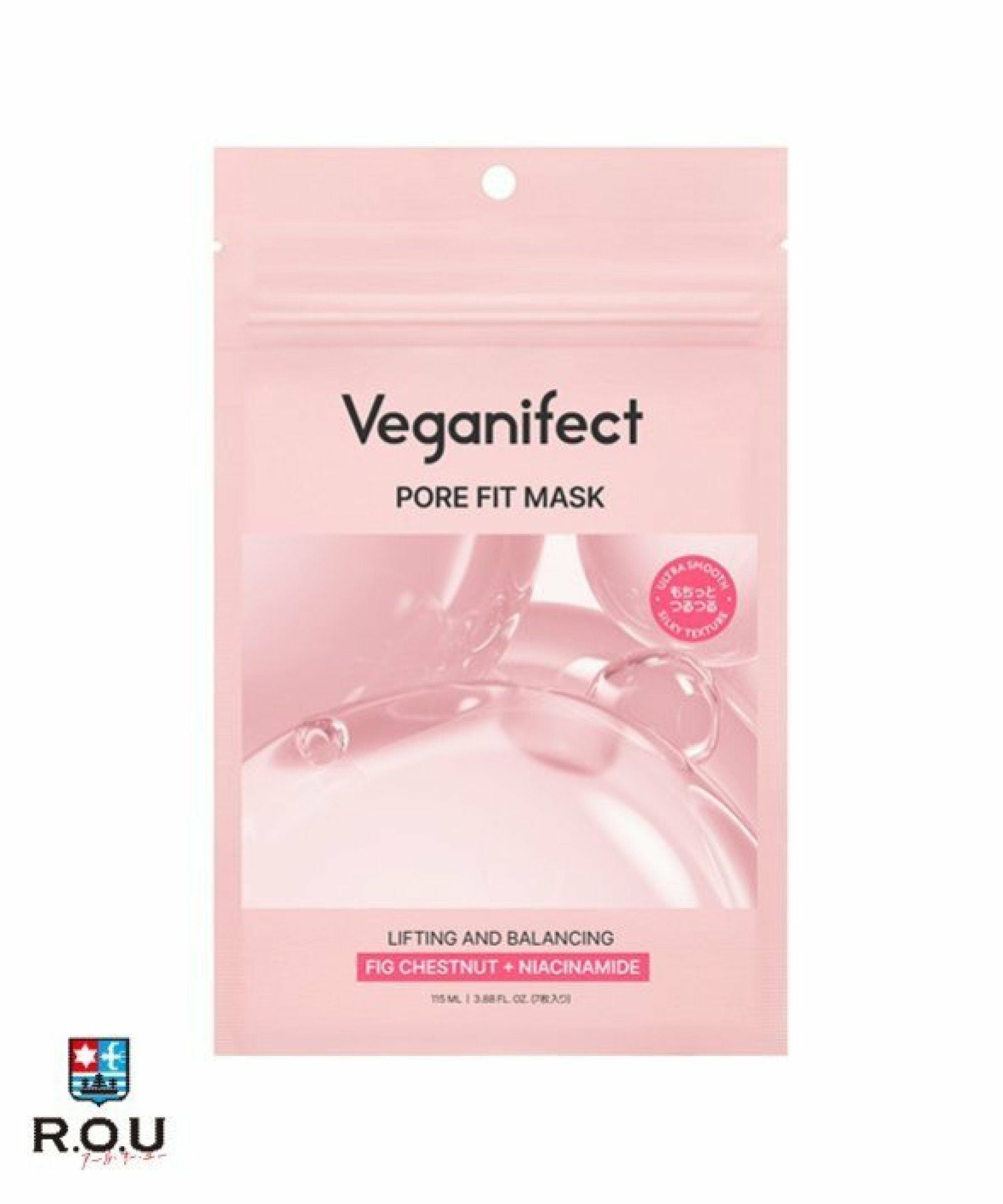 Veganifect ヴィーガンイフェクト リフティング&バランシング フィグ