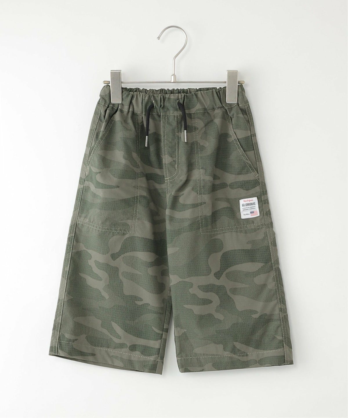 ダークオリーブ