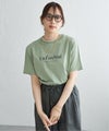グリーン