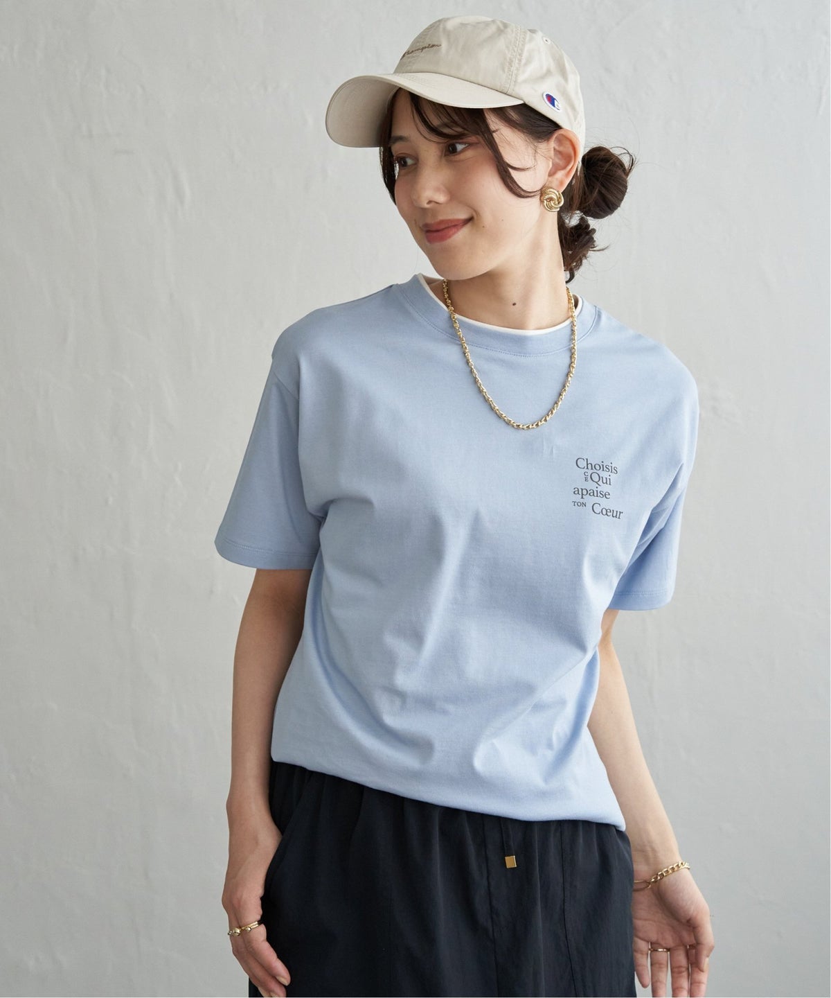 サックスブルー