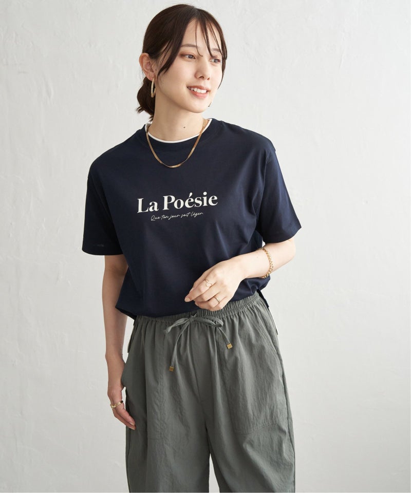 ネイビーブルー