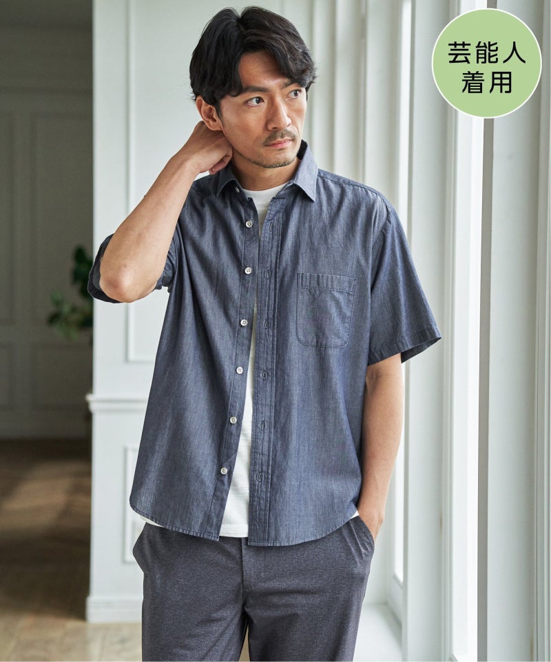 ネイビーブルー