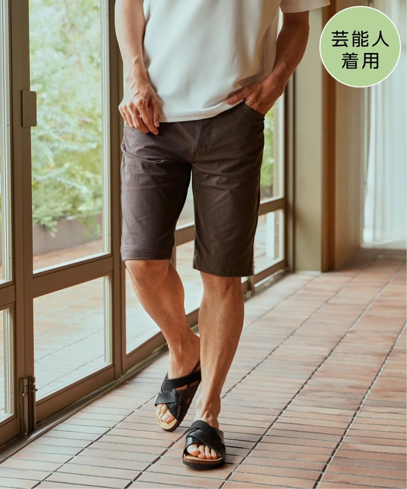 ブラウン