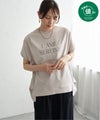 ベージュ
