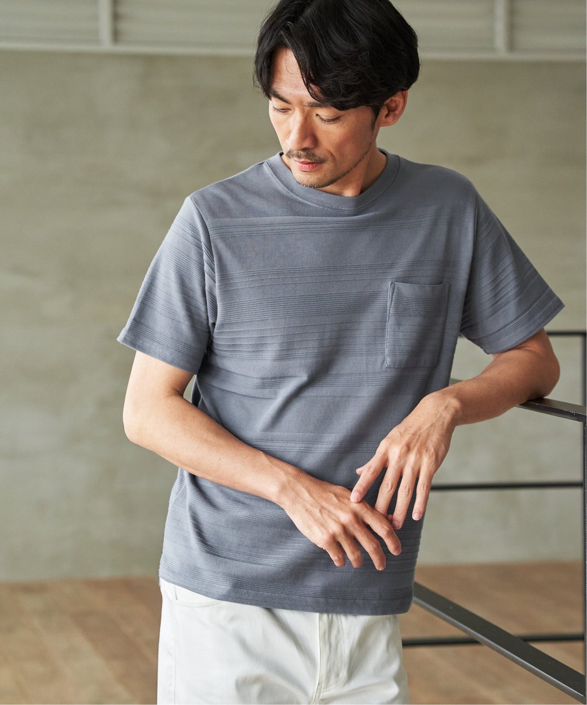 サックスブルー