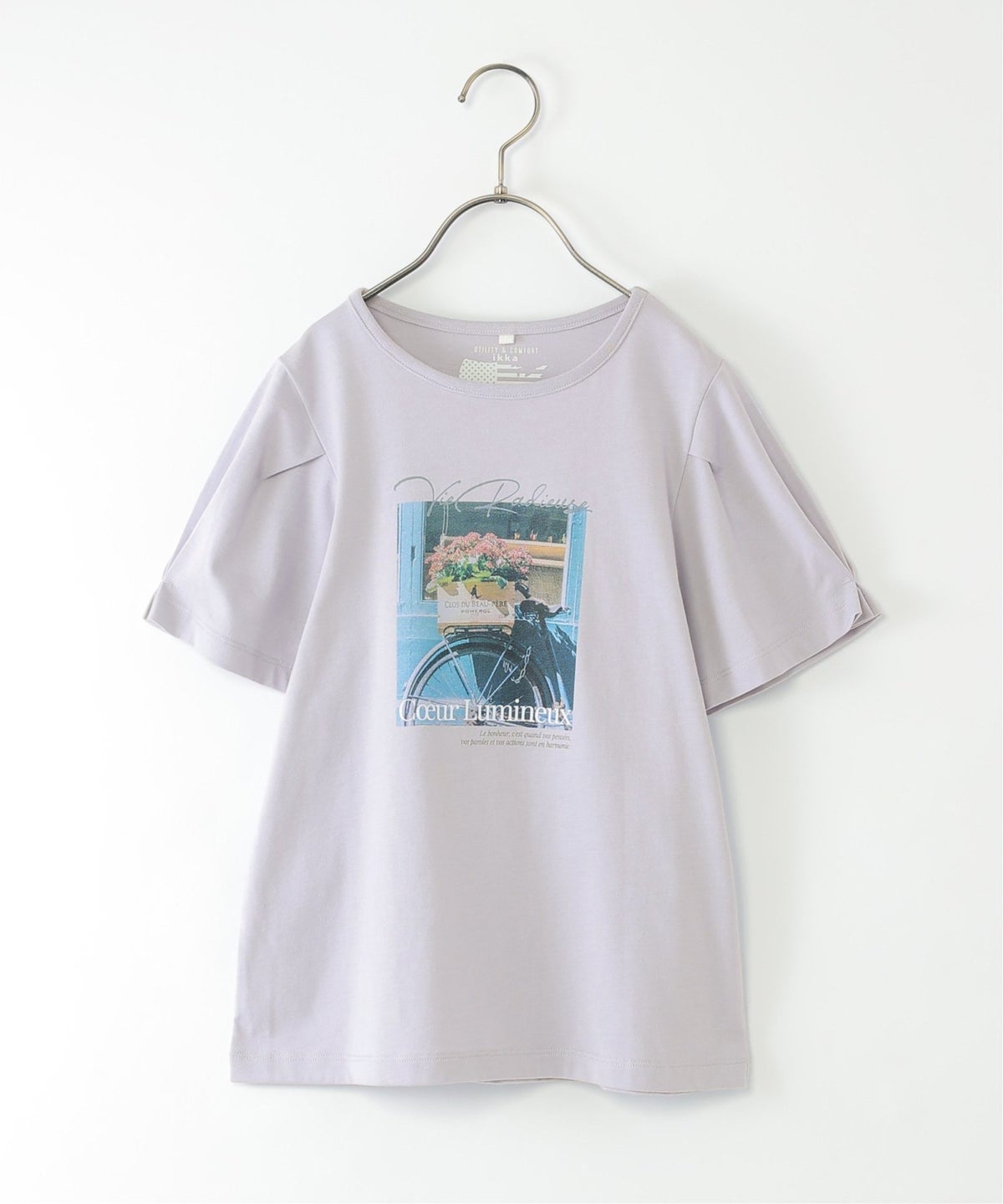 ライトパープル