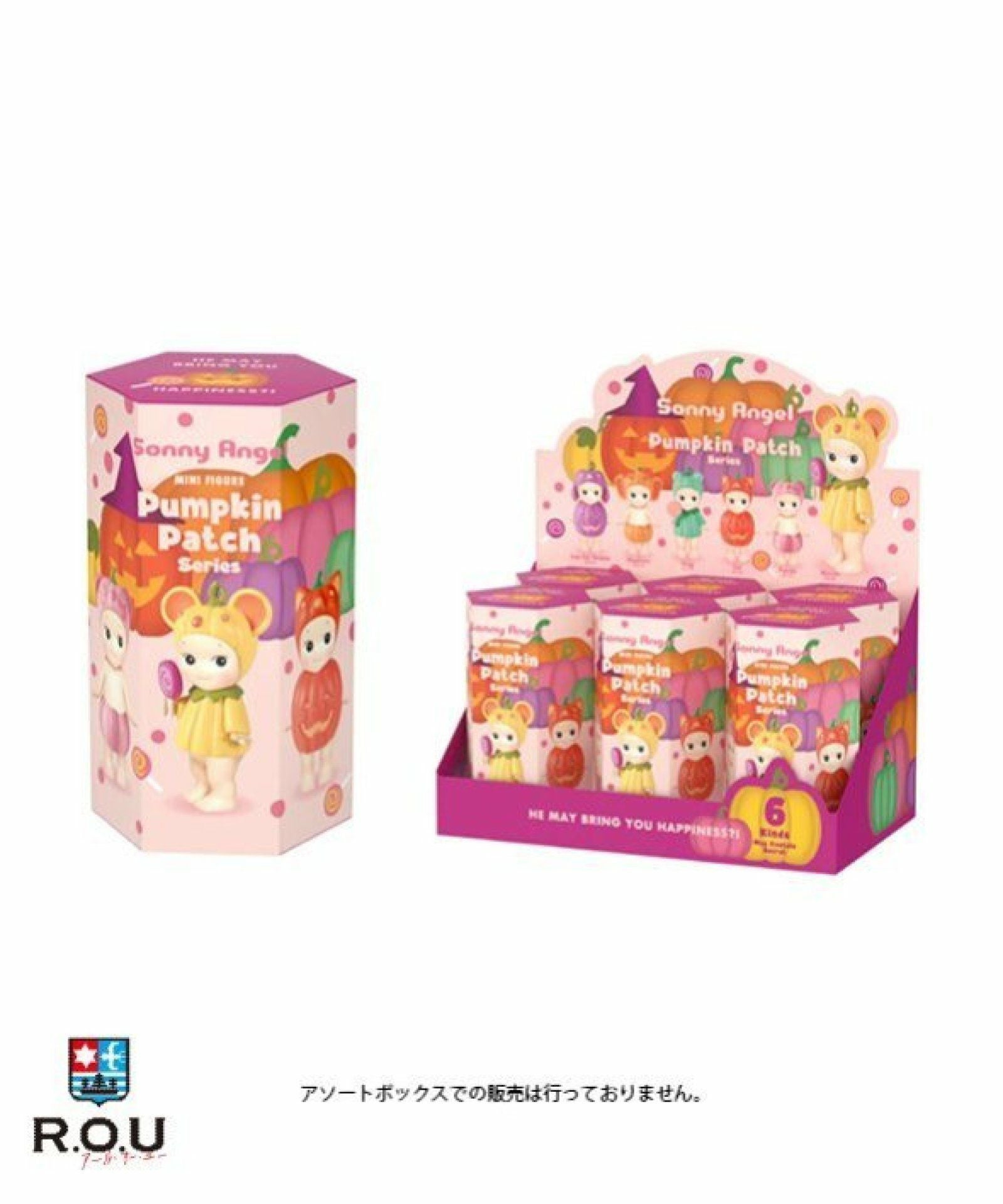 ドリームズ ソニーエンジェル アニマルシリーズ3 SAS65377 Sonny Angel
