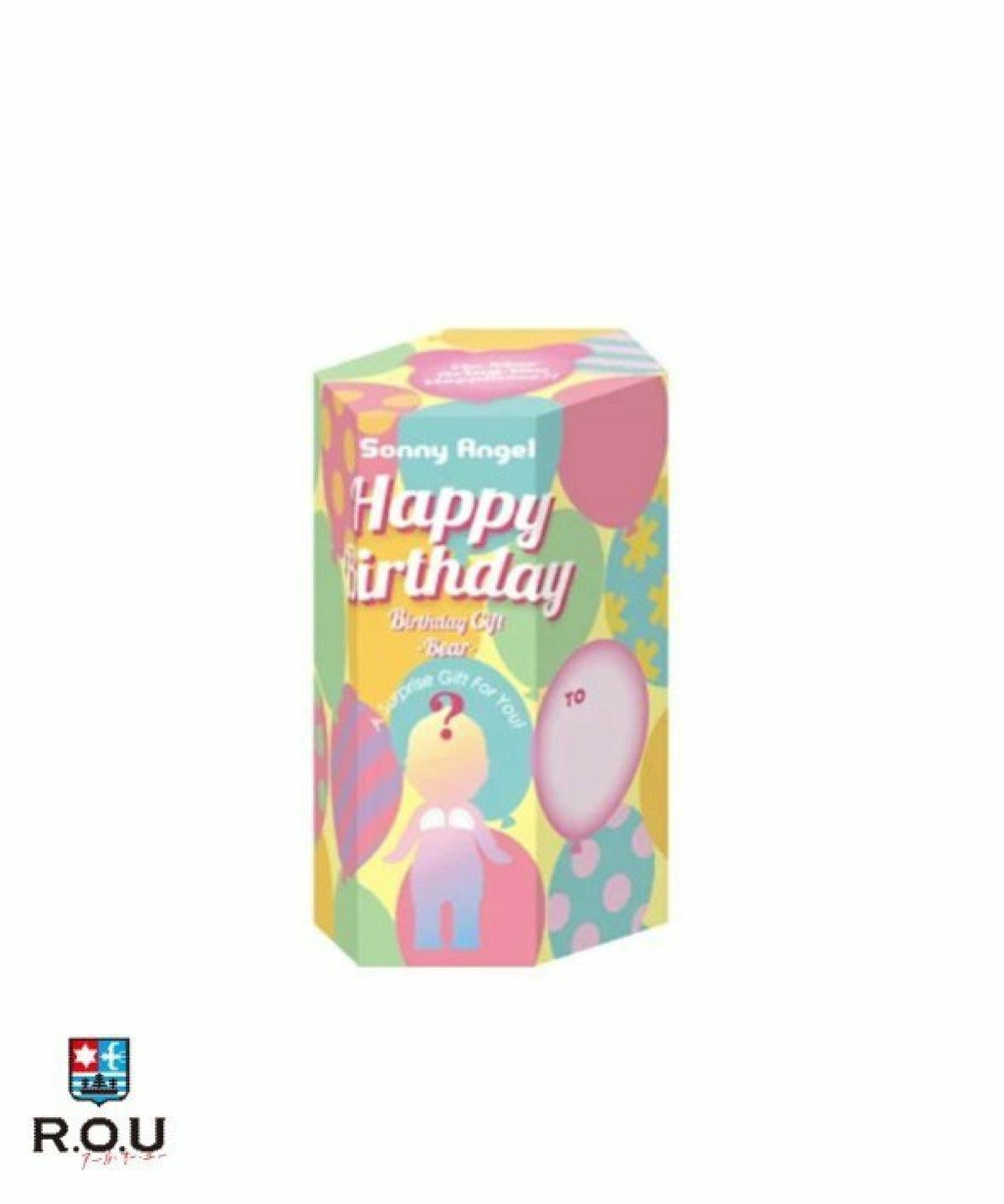 お選びください