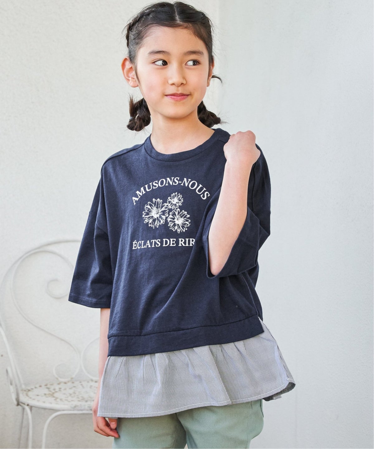 ネイビーブルー