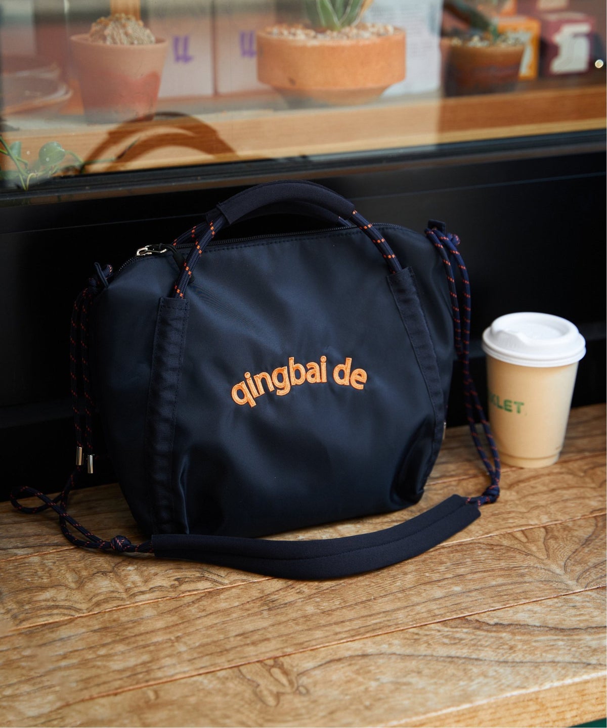 ネイビーブルー