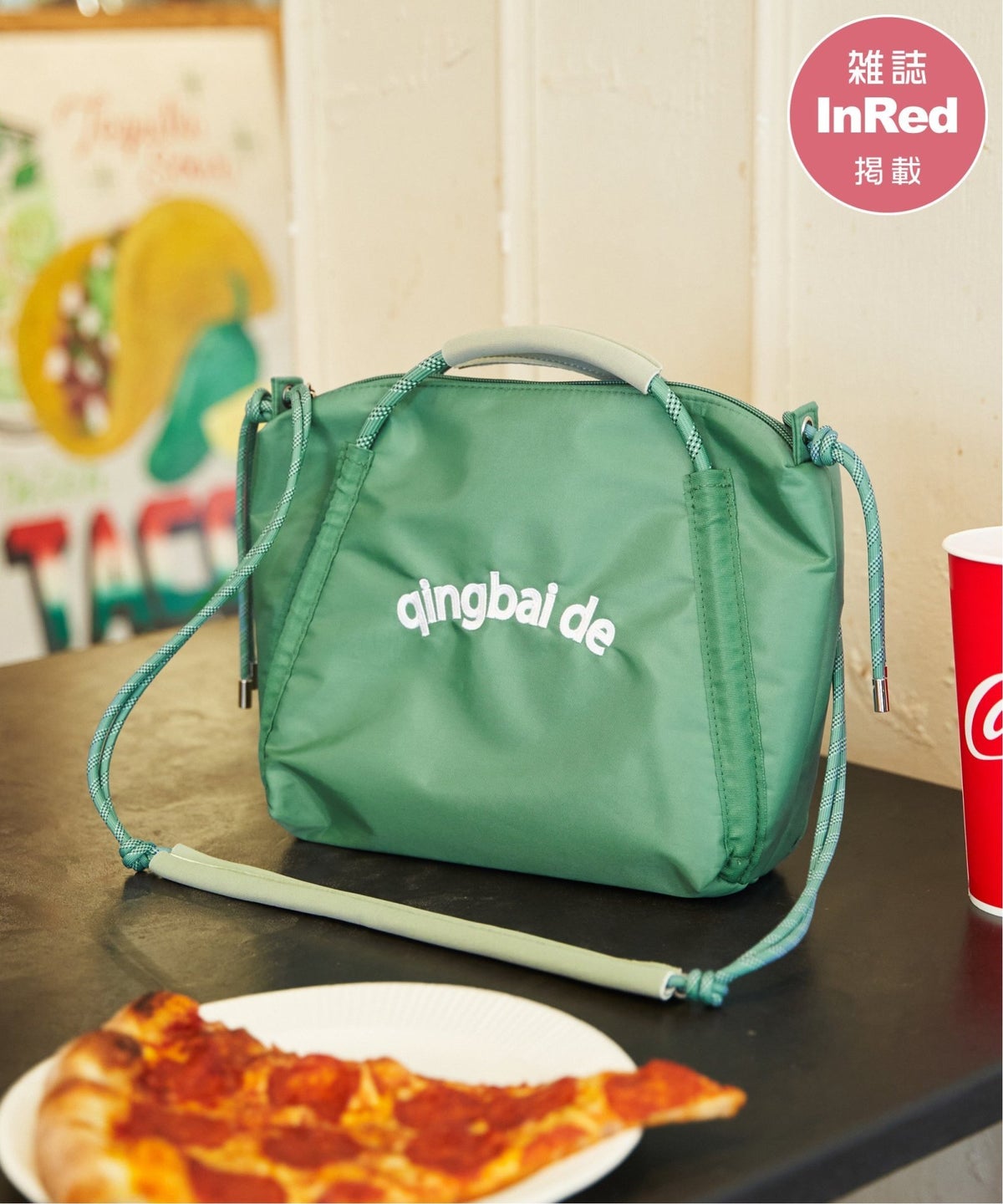 ミントグリーン