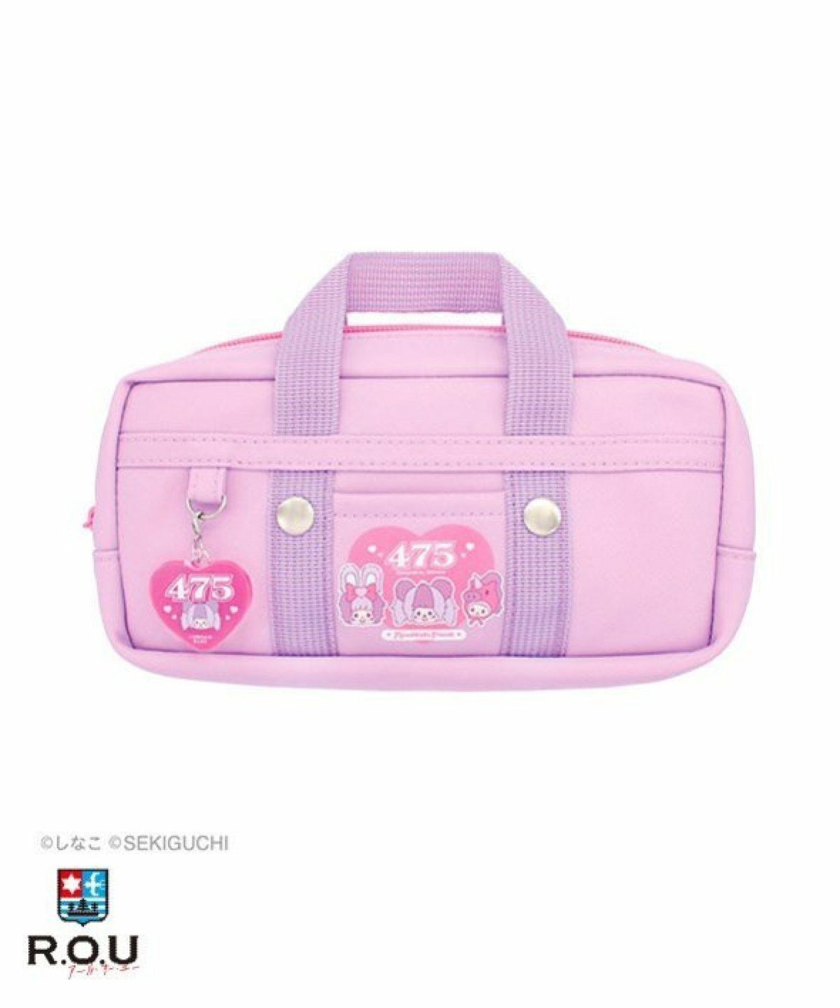 お選びください