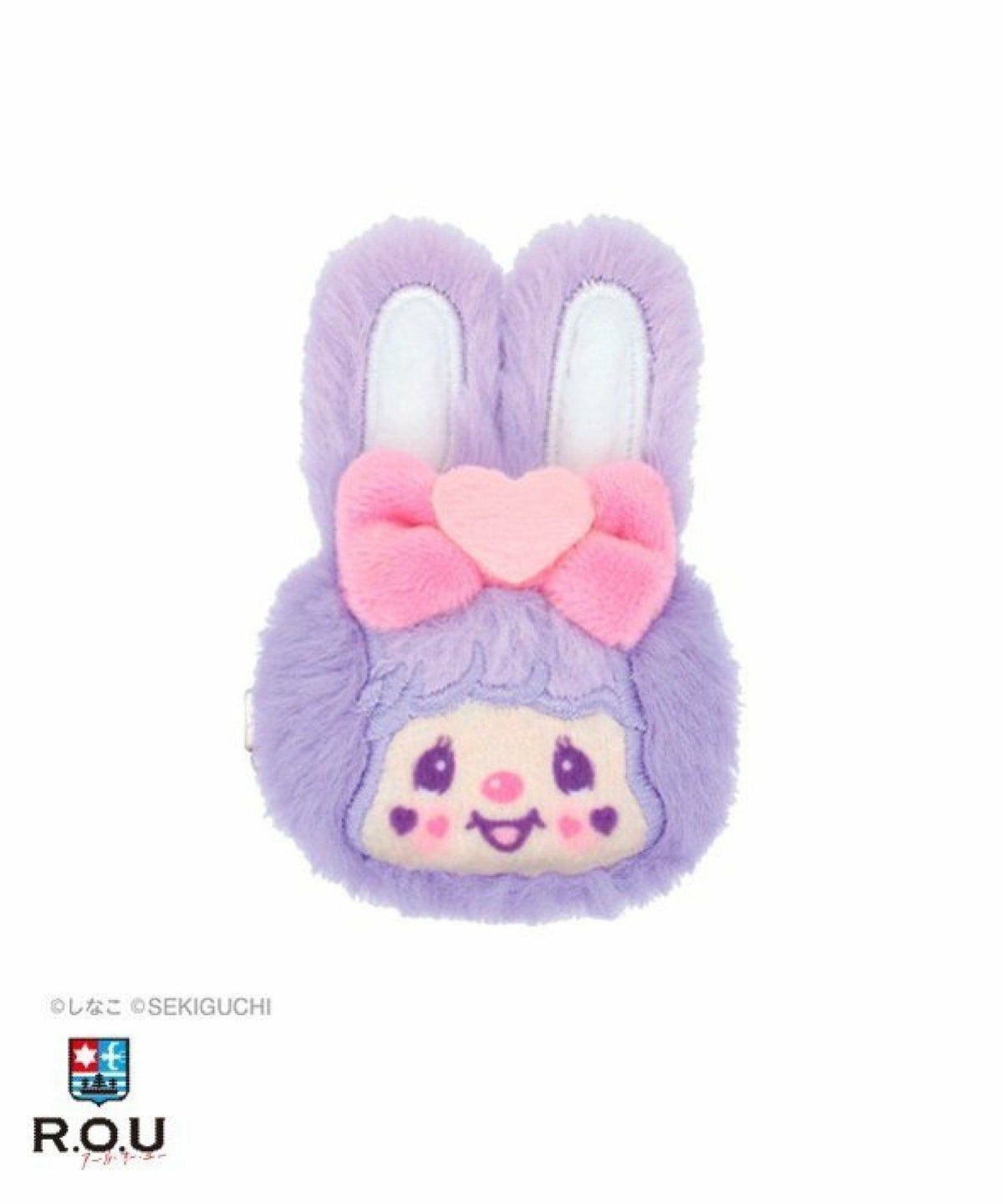 お選びください