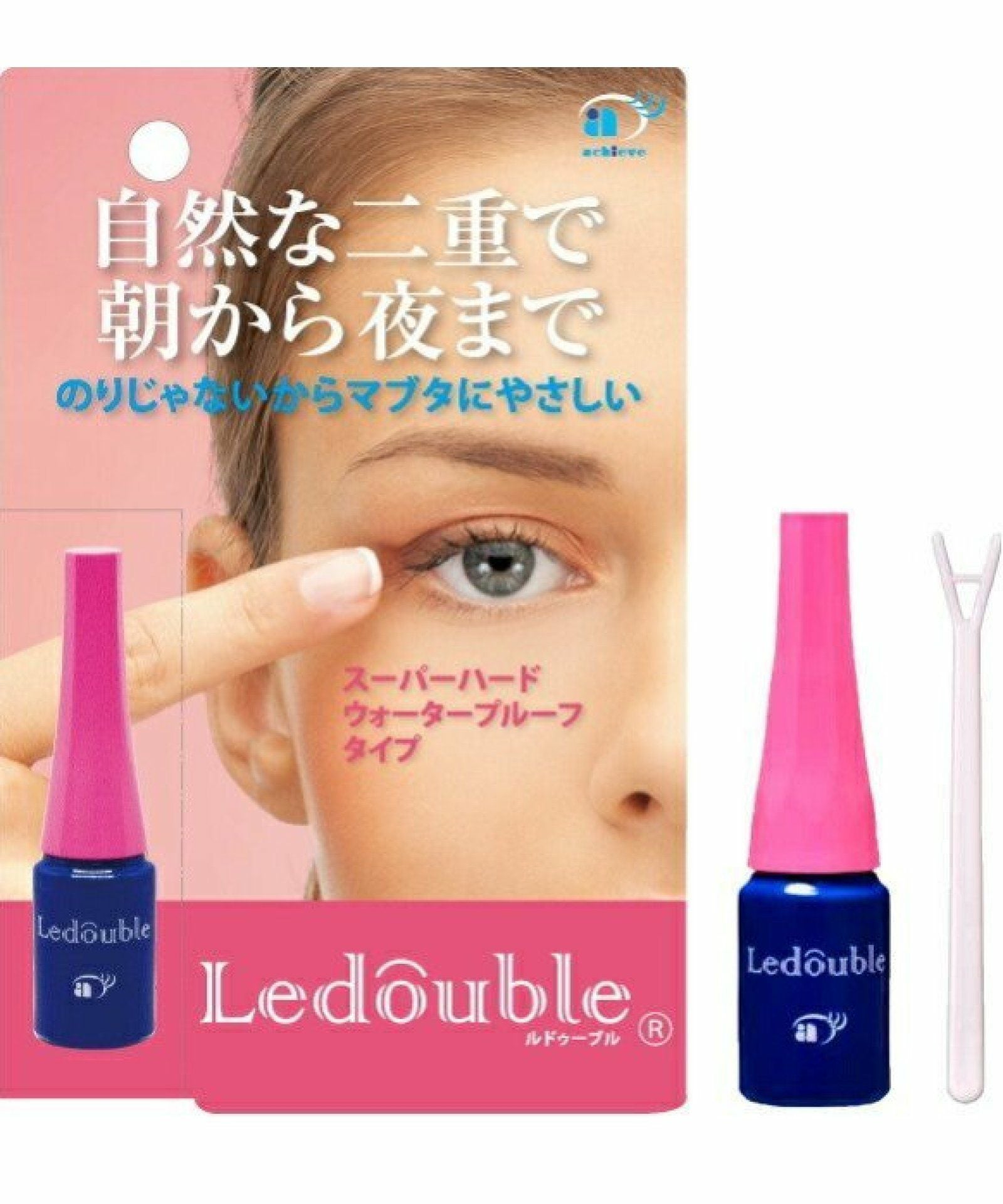 CD ドゥーブル DOUBLE 2枚セット BLUE Ledouble(ルドゥーブル) 二重まぶた用化粧グッズ 2mL