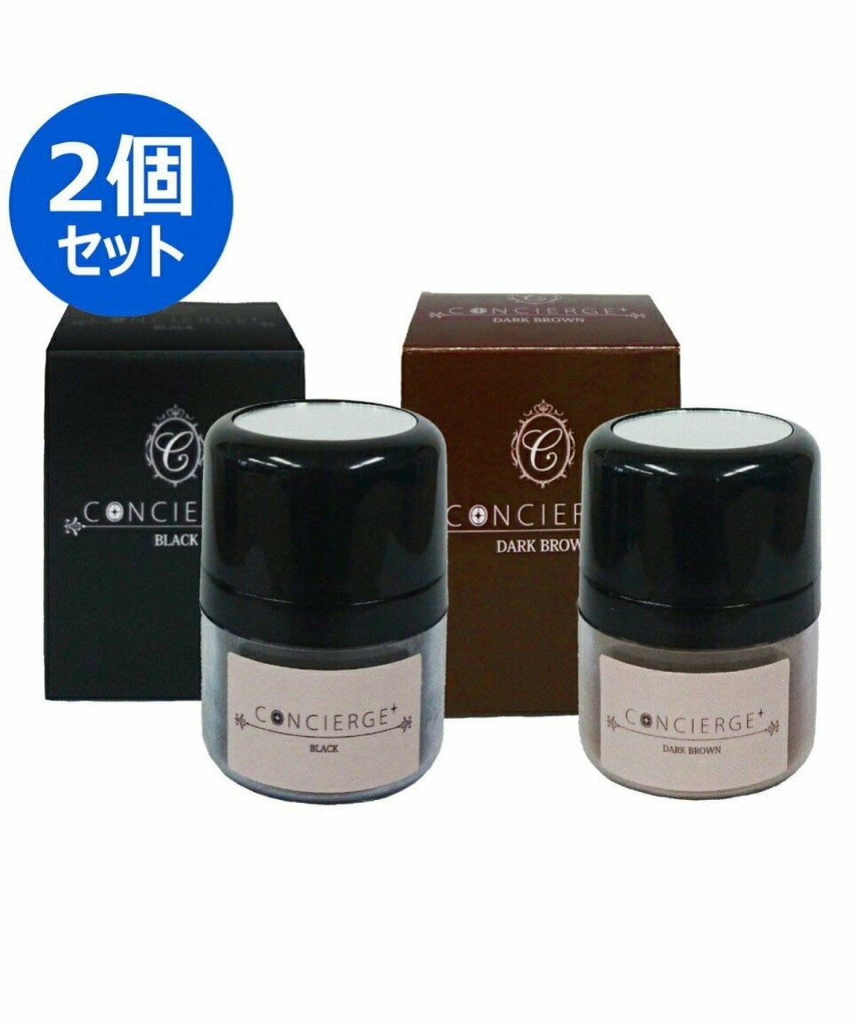 お選びください