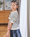アイボリー