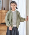 ライトグリーン