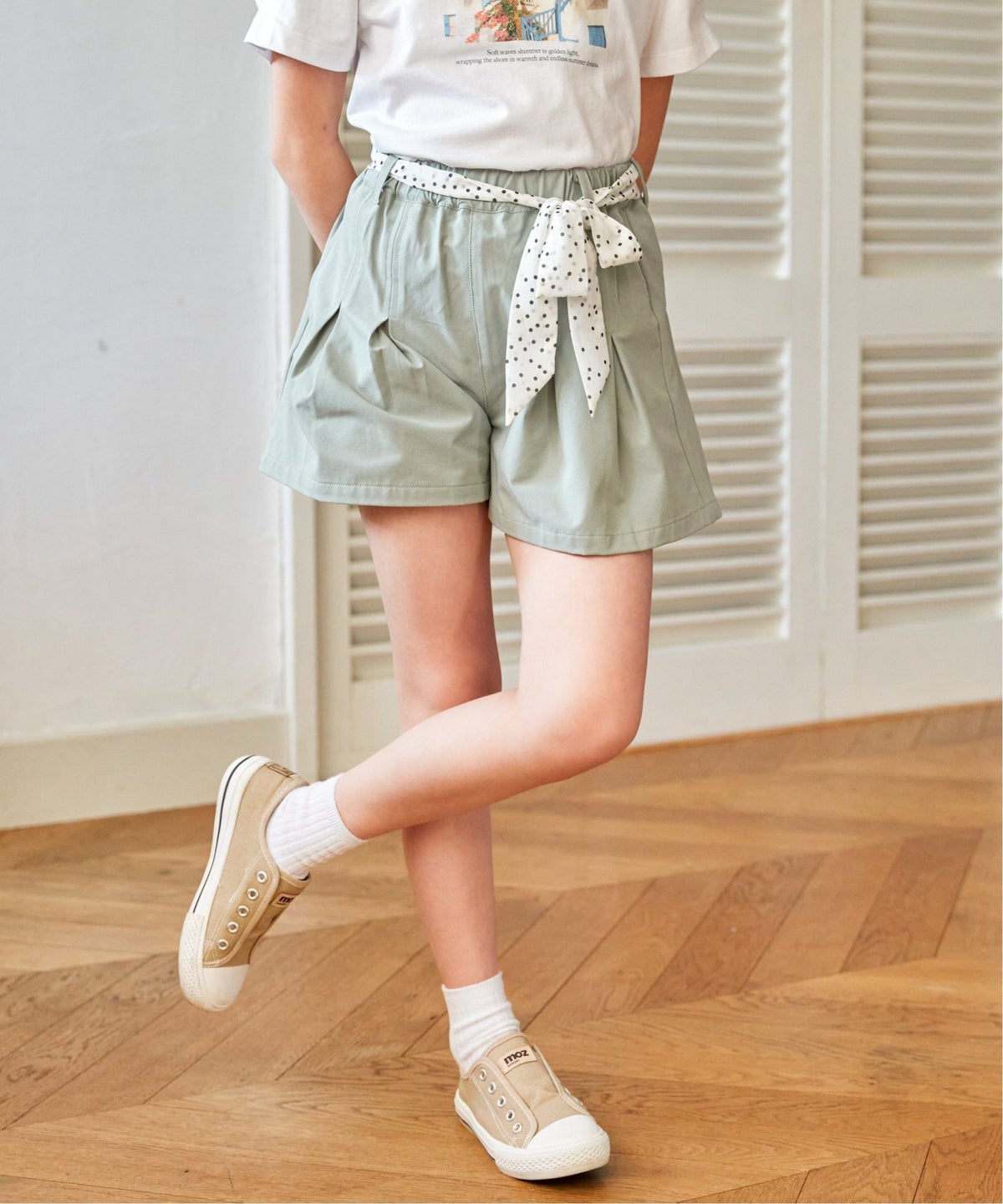 ミントグリーン