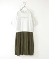 オフホワイト