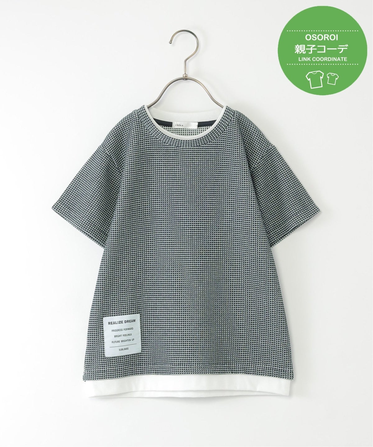 ネイビーブルー